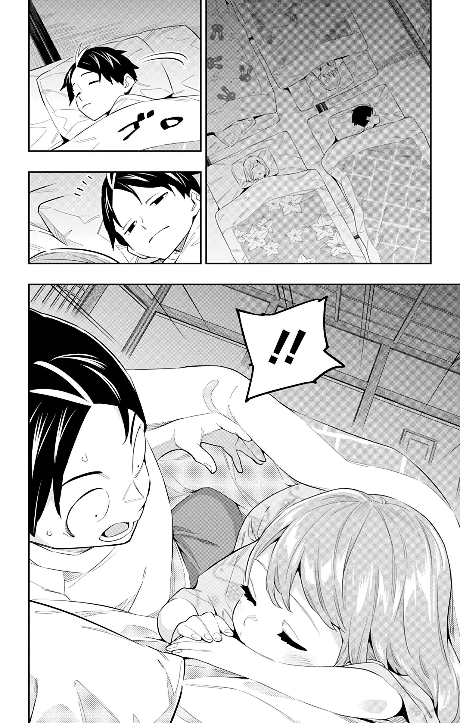 Read Mato Seihei No Slave Manga Online
