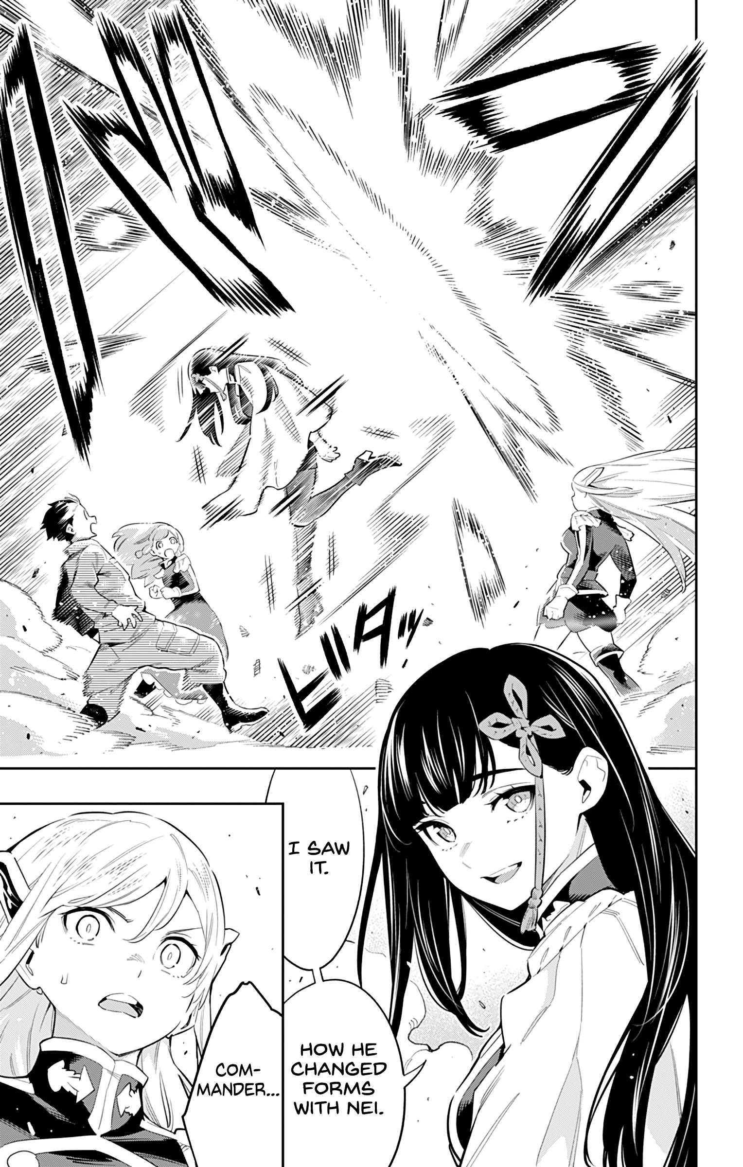 Read Mato Seihei No Slave Manga Online