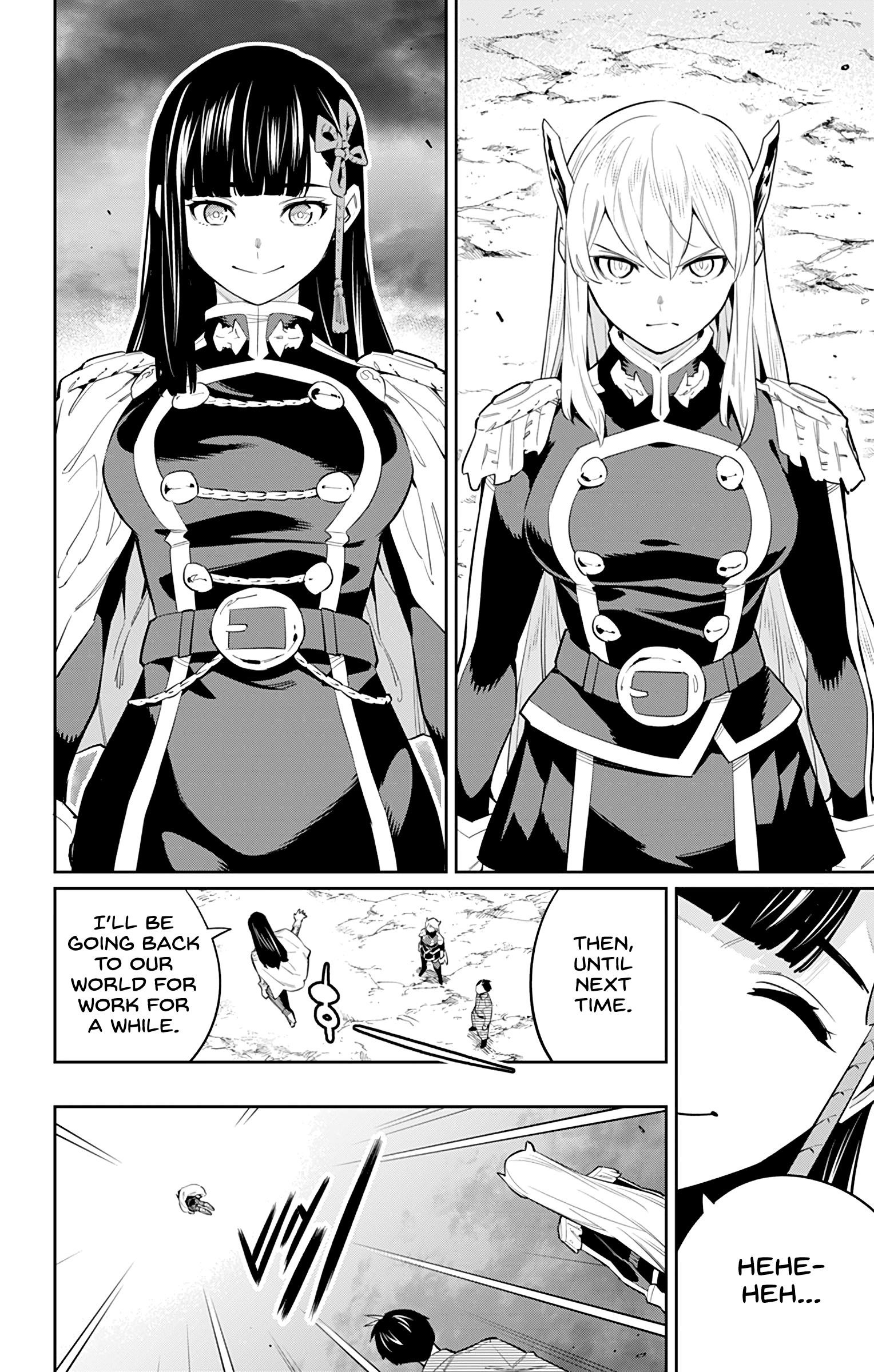 Read Mato Seihei No Slave Manga Online
