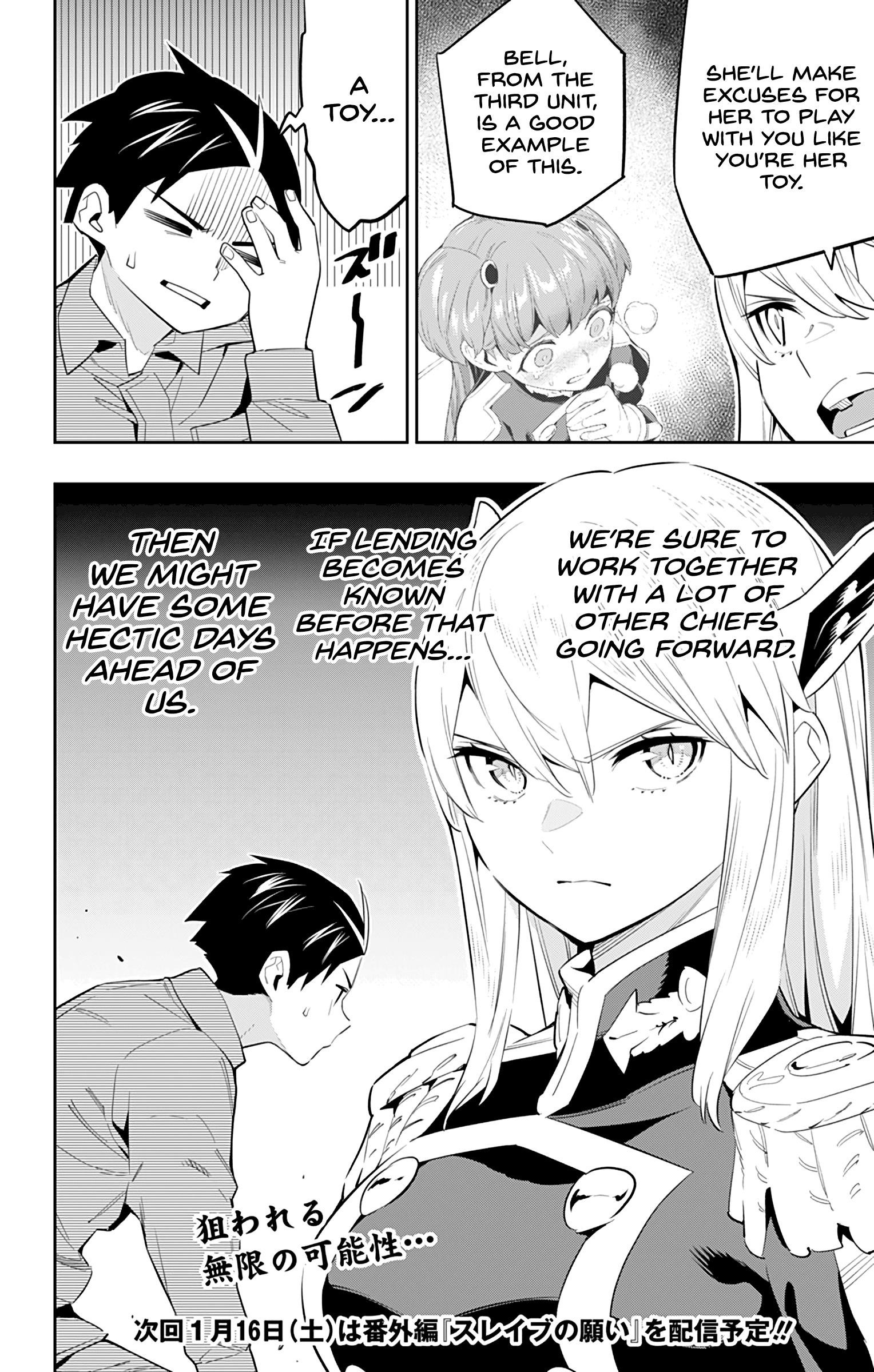 Read Mato Seihei No Slave Manga Online