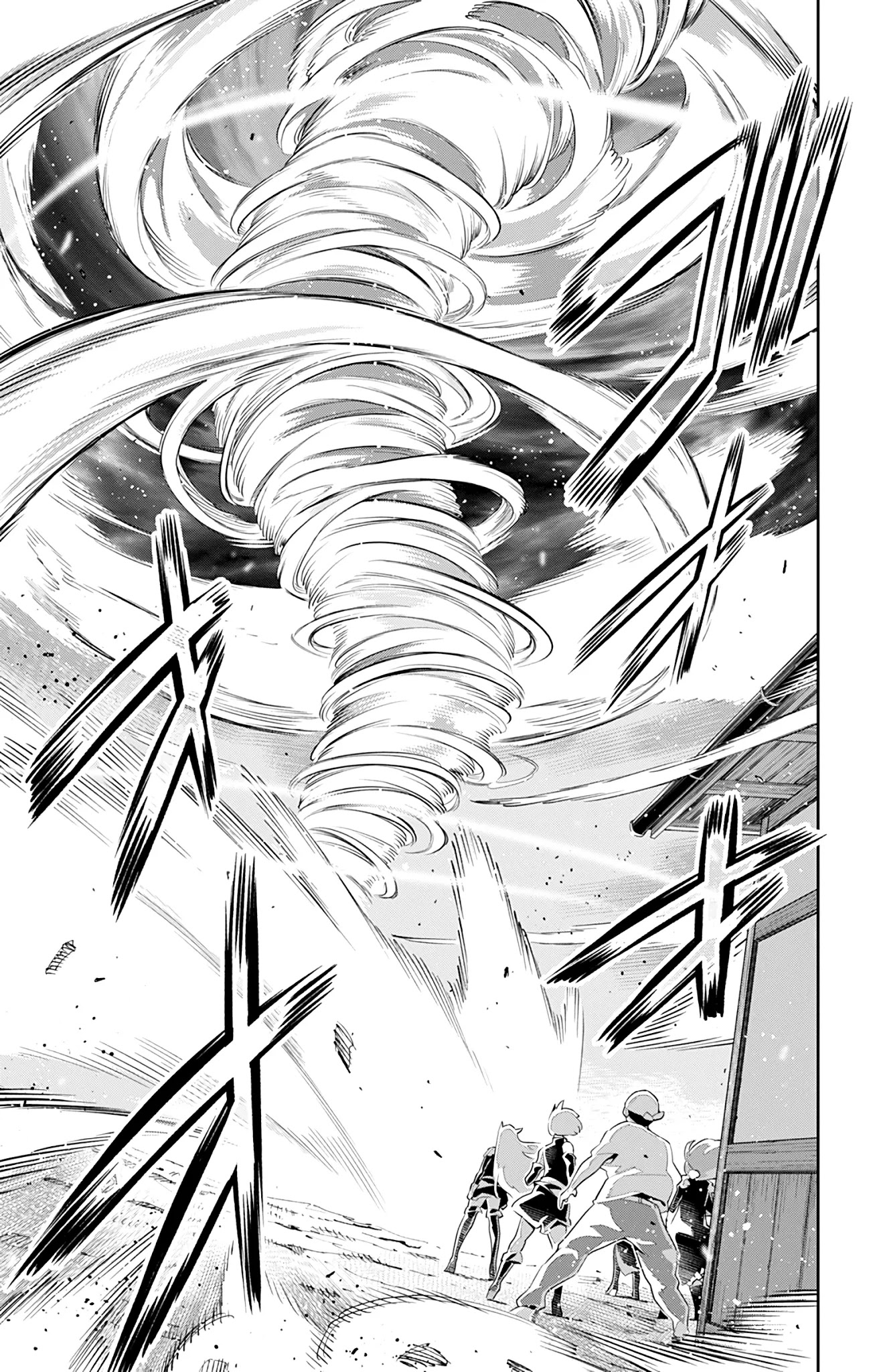 Read Mato Seihei No Slave Manga Online