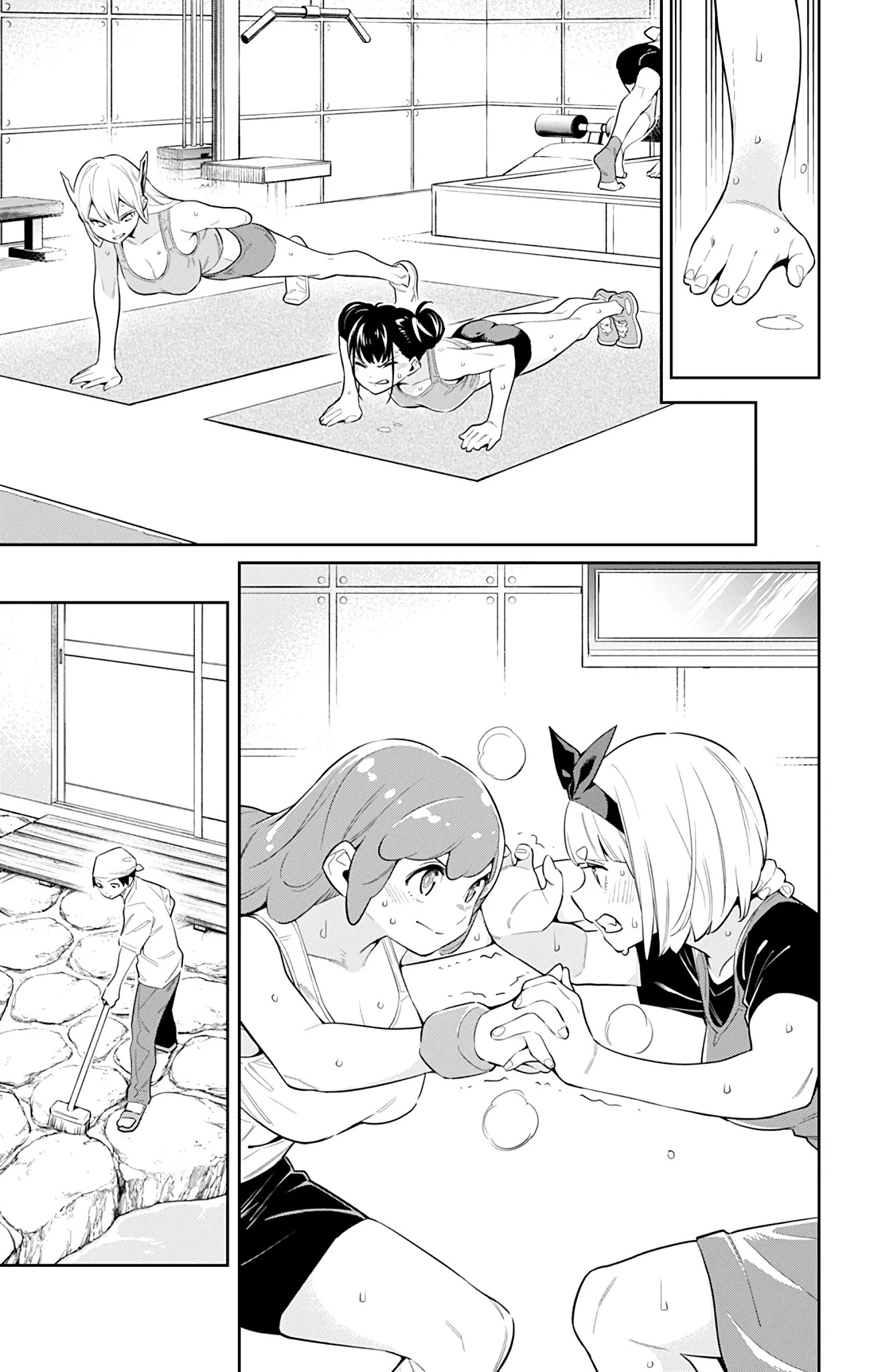 Read Mato Seihei No Slave Manga Online