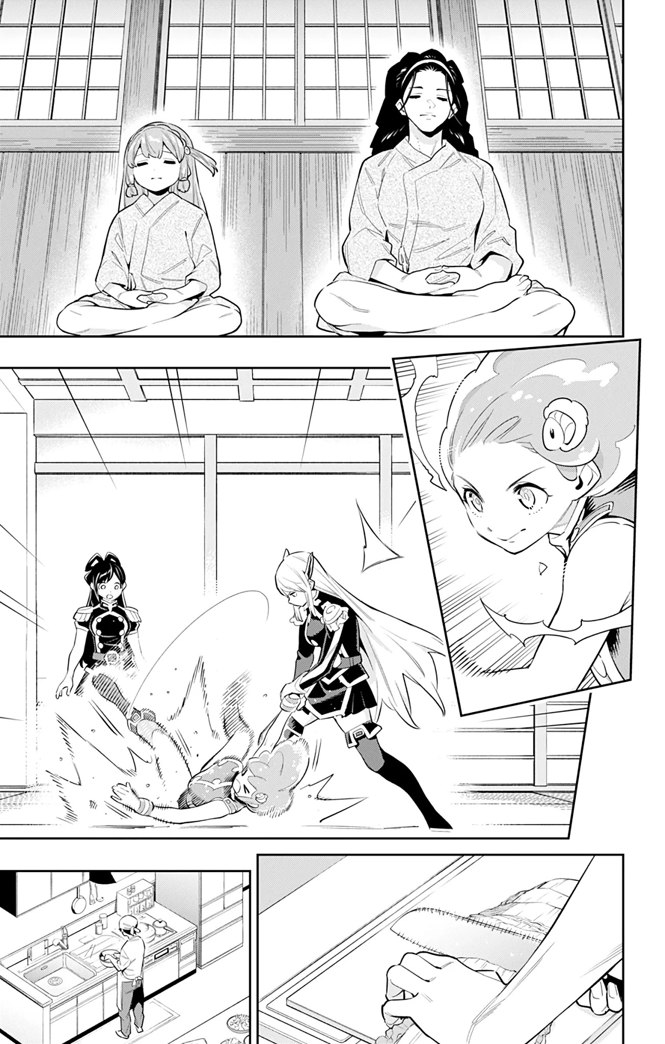 Read Mato Seihei No Slave Manga Online