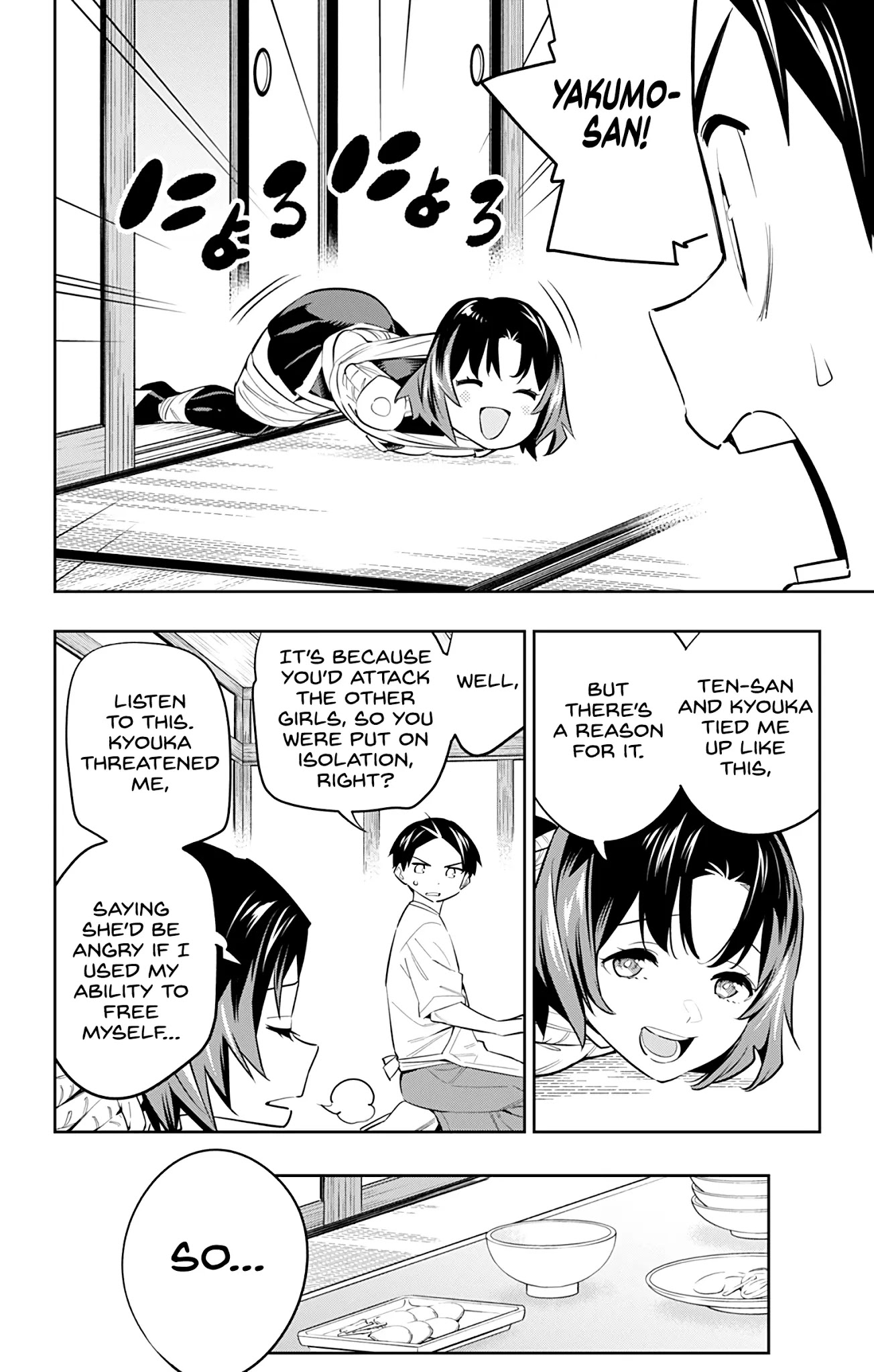 Read Mato Seihei No Slave Manga Online