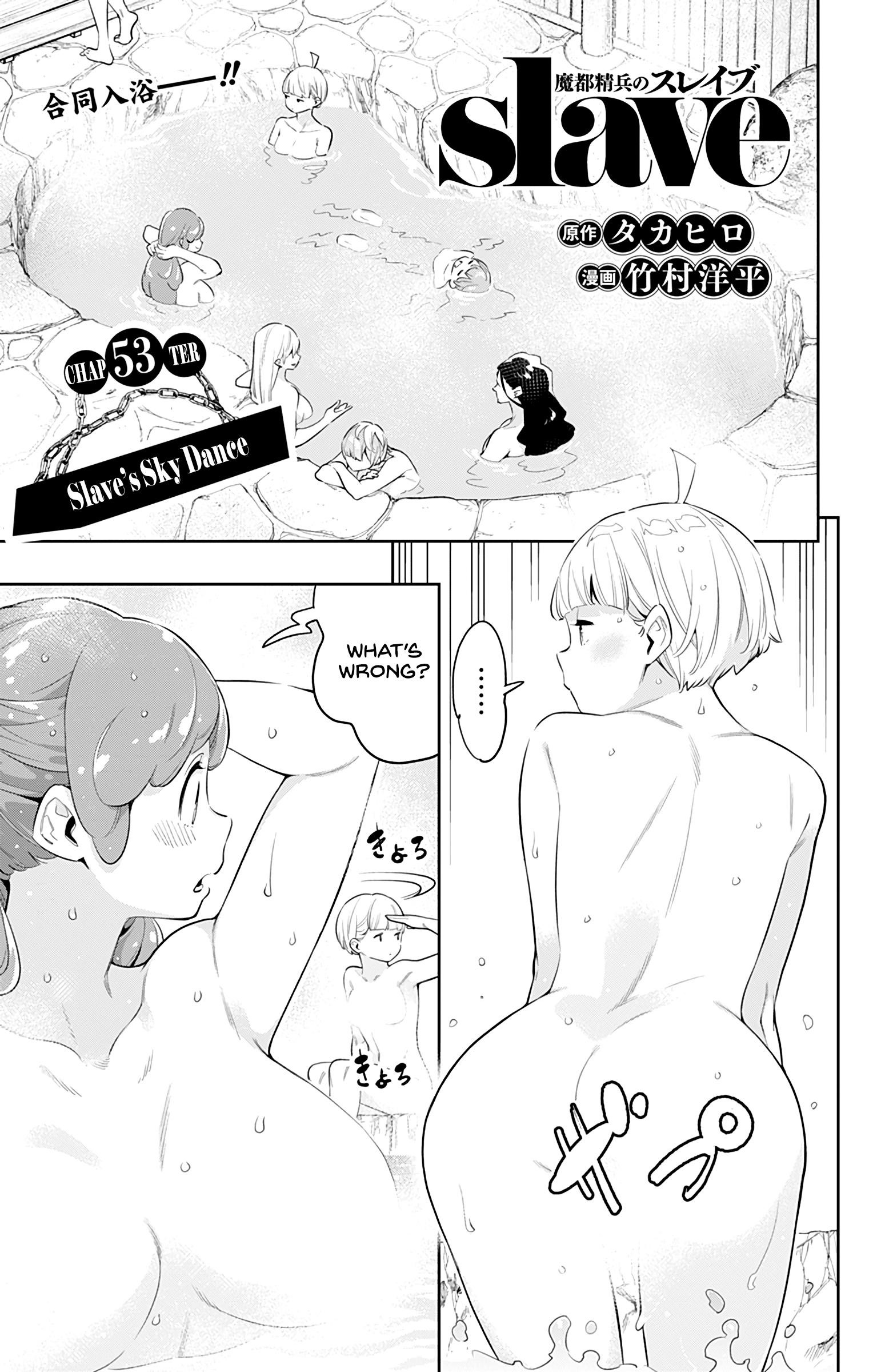 Read Mato Seihei No Slave Manga Online