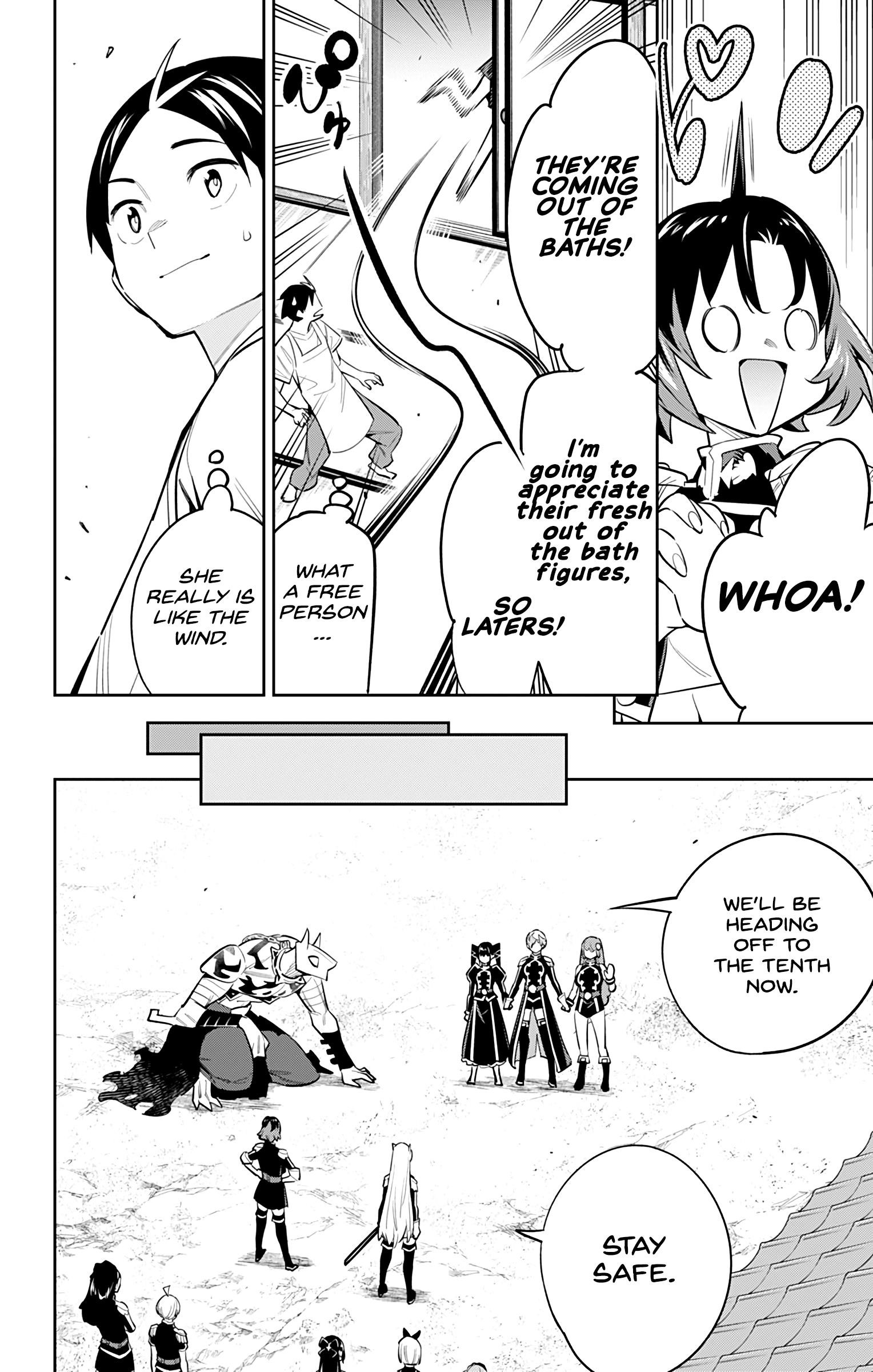 Read Mato Seihei No Slave Manga Online