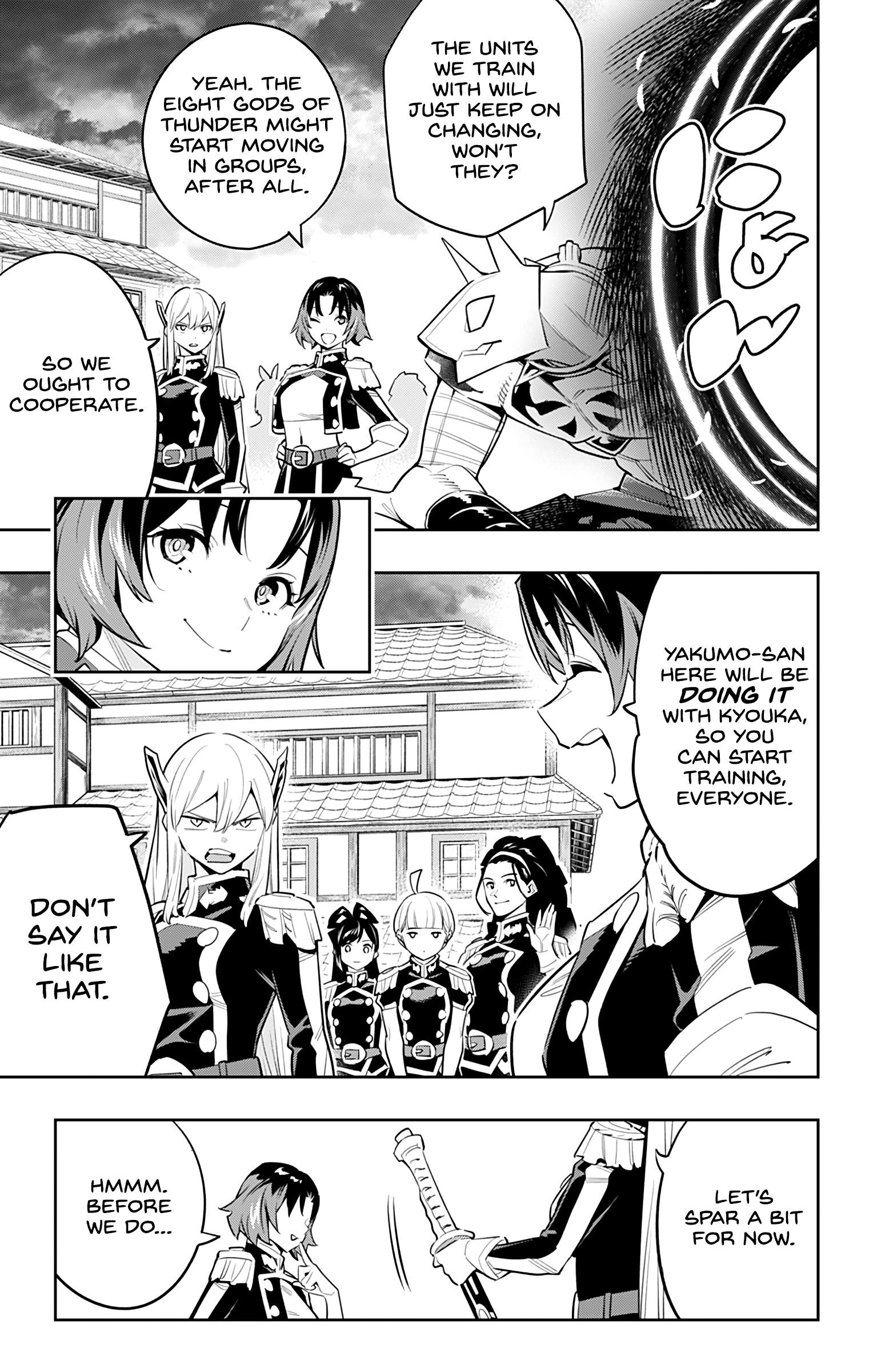 Read Mato Seihei No Slave Manga Online