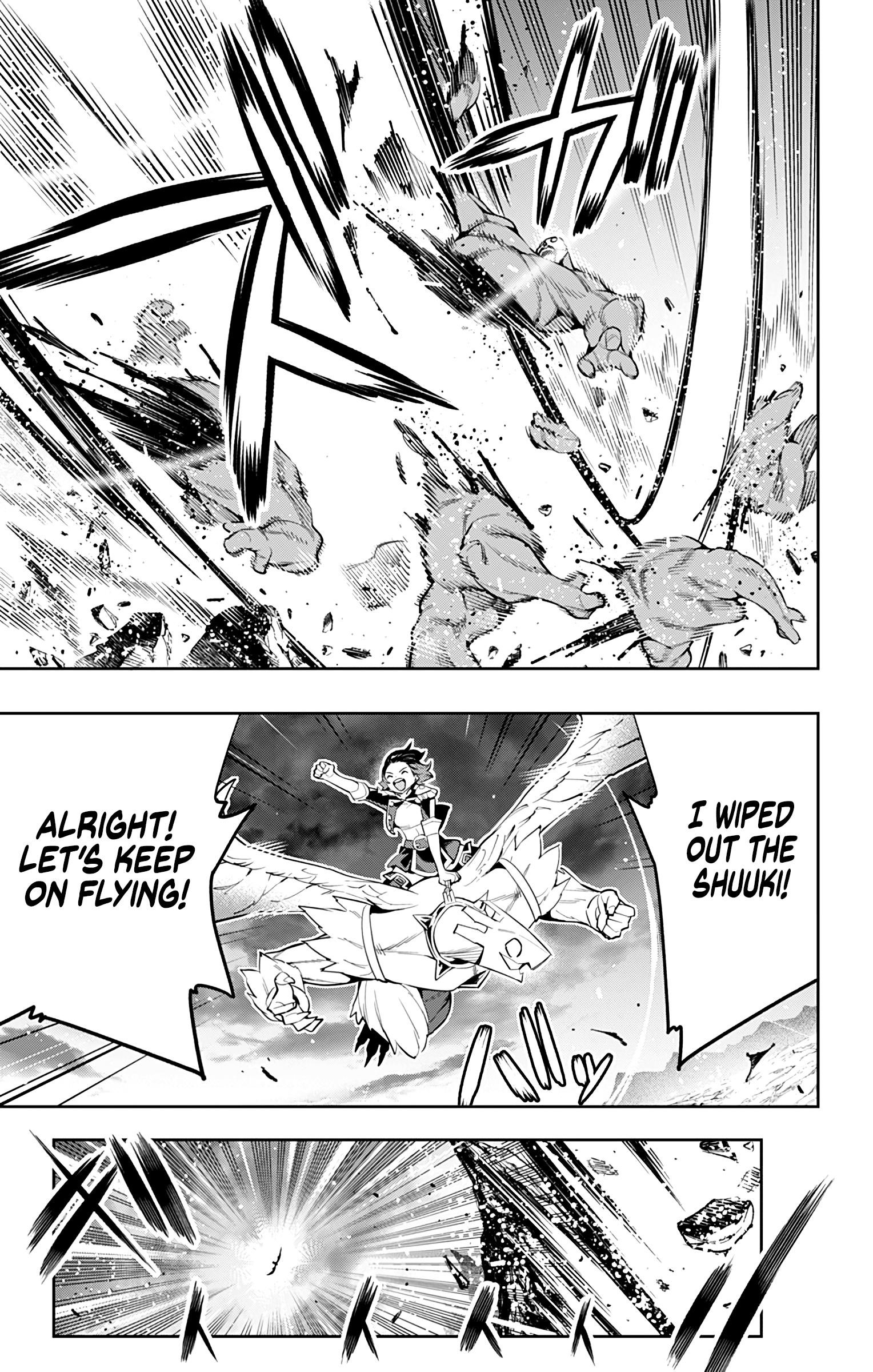 Read Mato Seihei No Slave Manga Online
