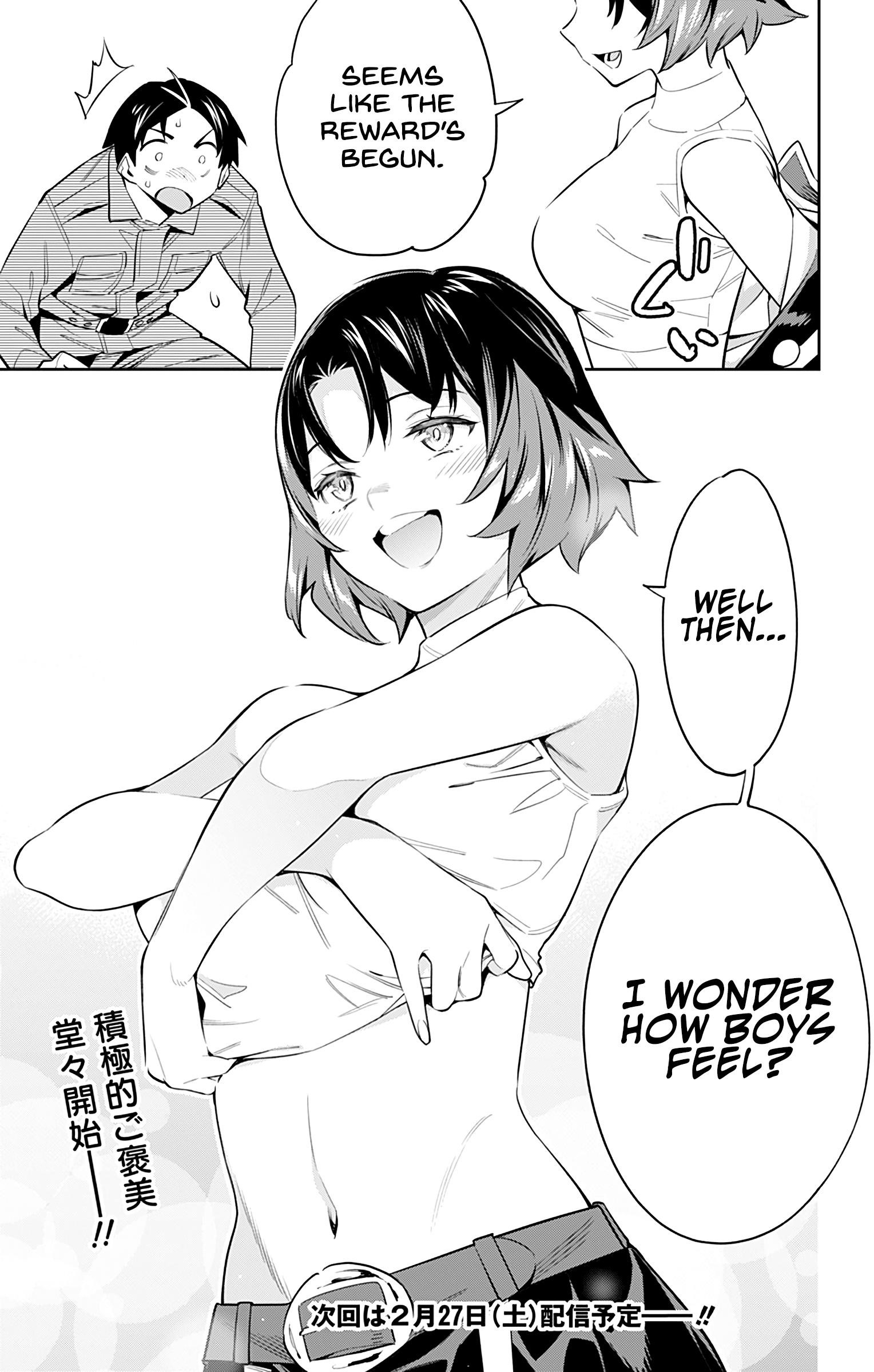 Read Mato Seihei No Slave Manga Online