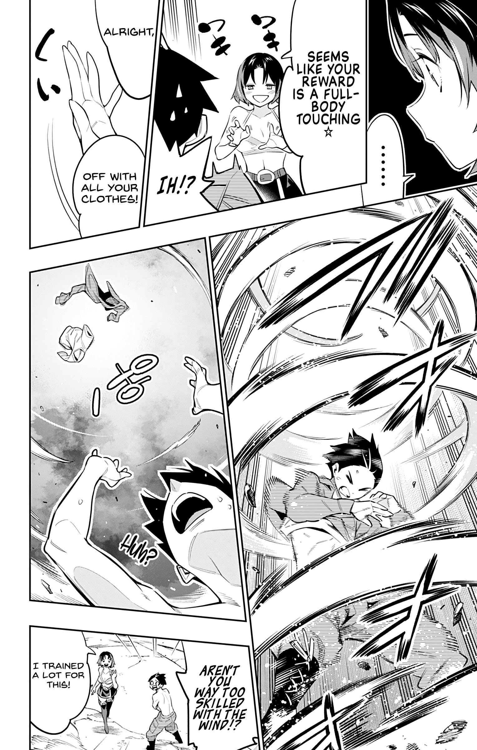 Read Mato Seihei No Slave Manga Online
