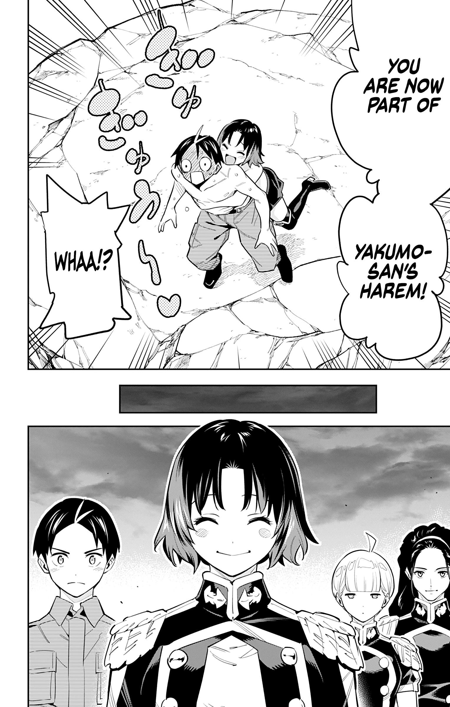 Read Mato Seihei No Slave Manga Online