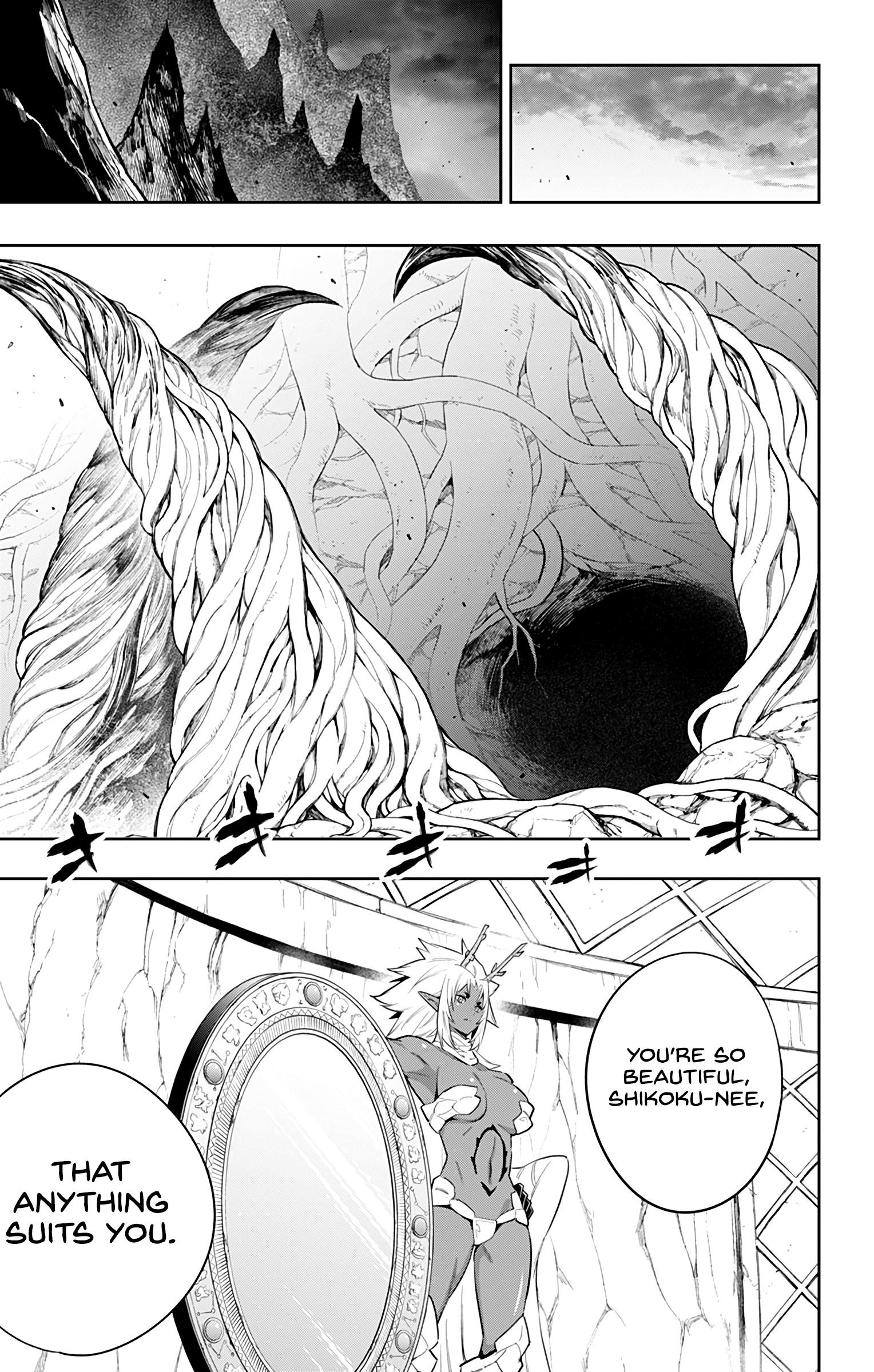 Read Mato Seihei No Slave Manga Online