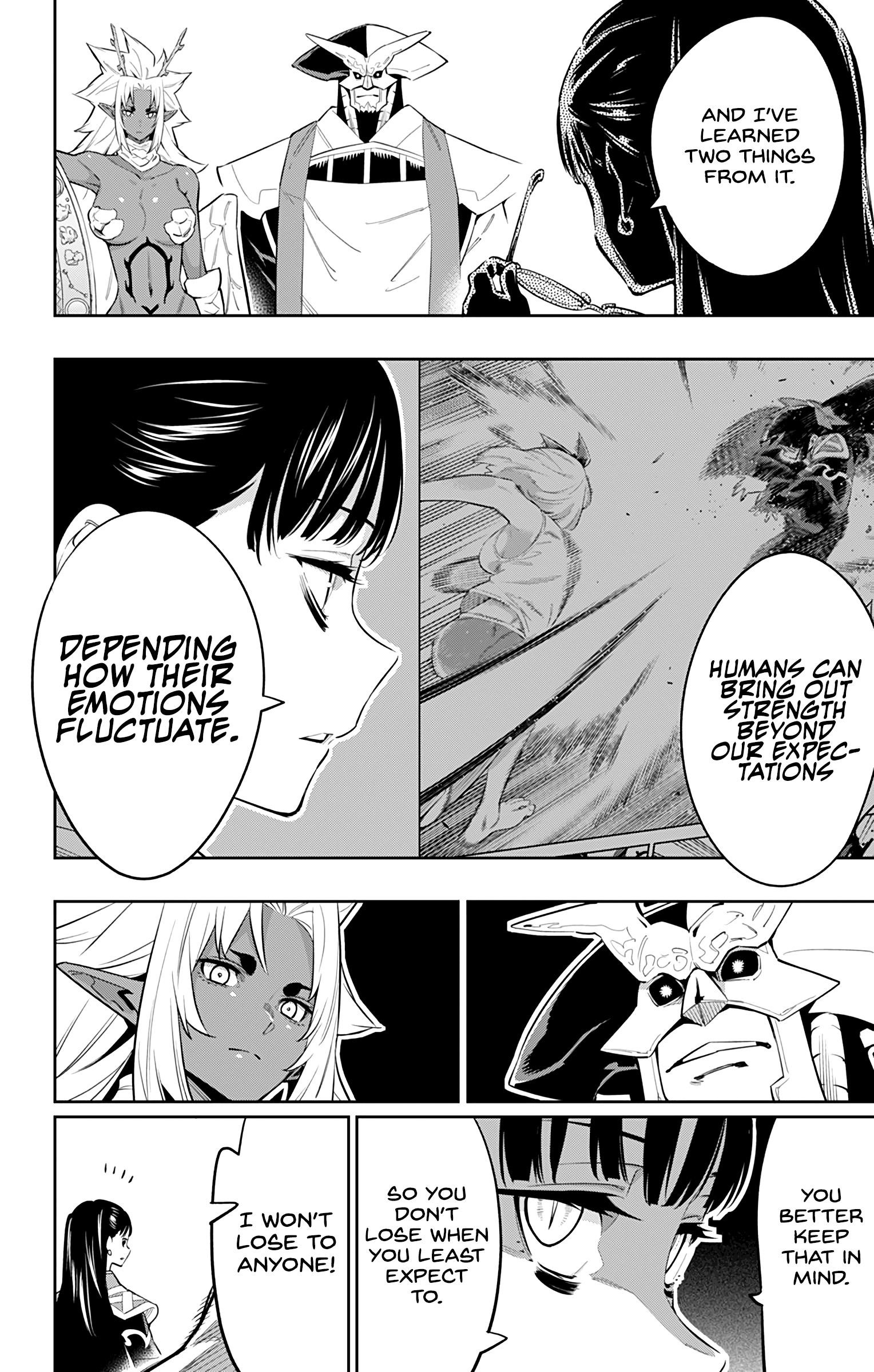 Read Mato Seihei No Slave Manga Online