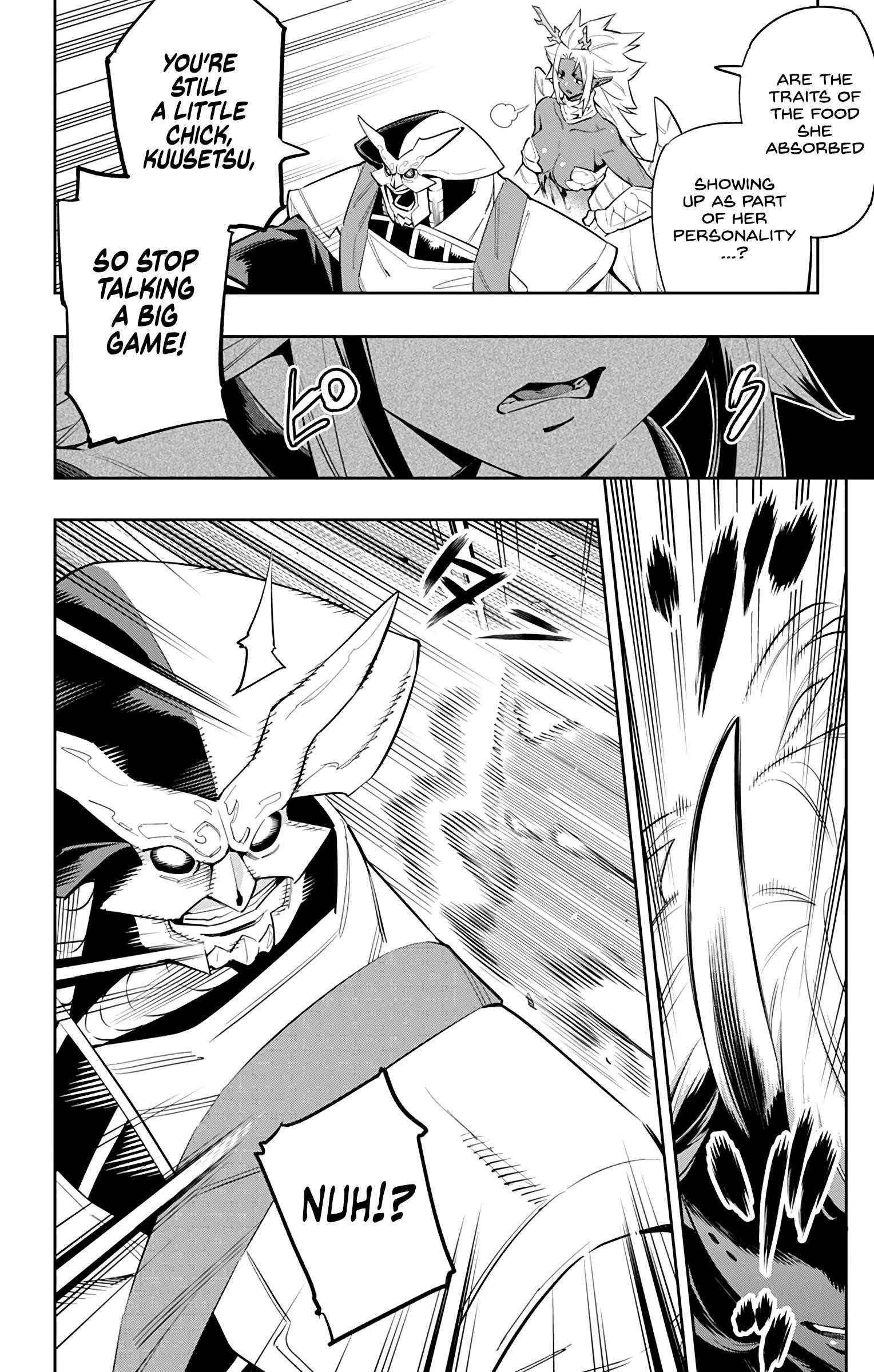 Read Mato Seihei No Slave Manga Online