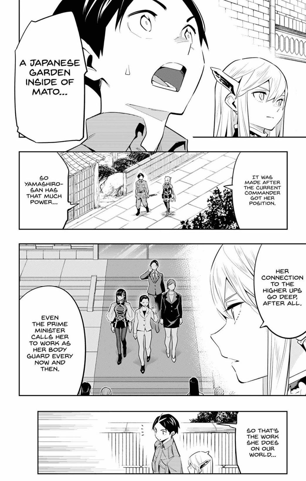 Read Mato Seihei No Slave Manga Online