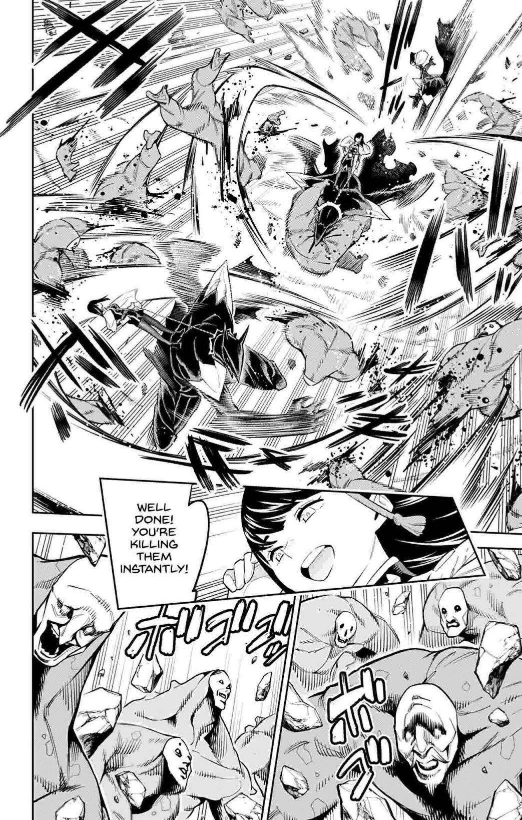 Read Mato Seihei No Slave Manga Online