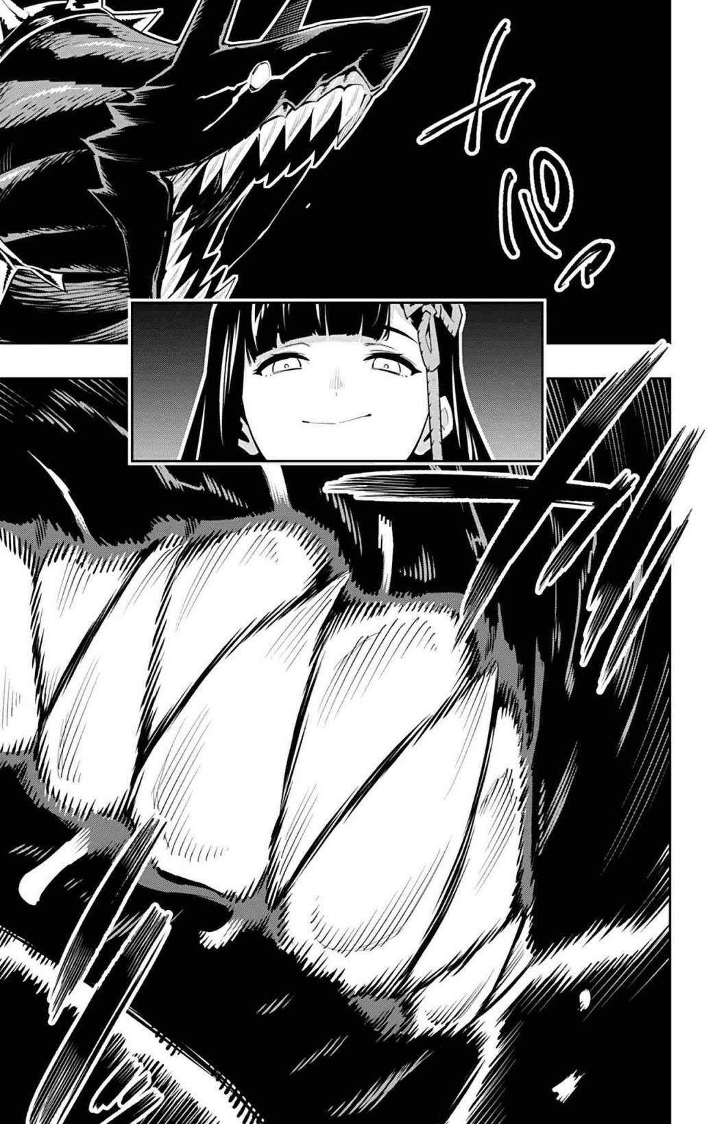 Read Mato Seihei No Slave Manga Online