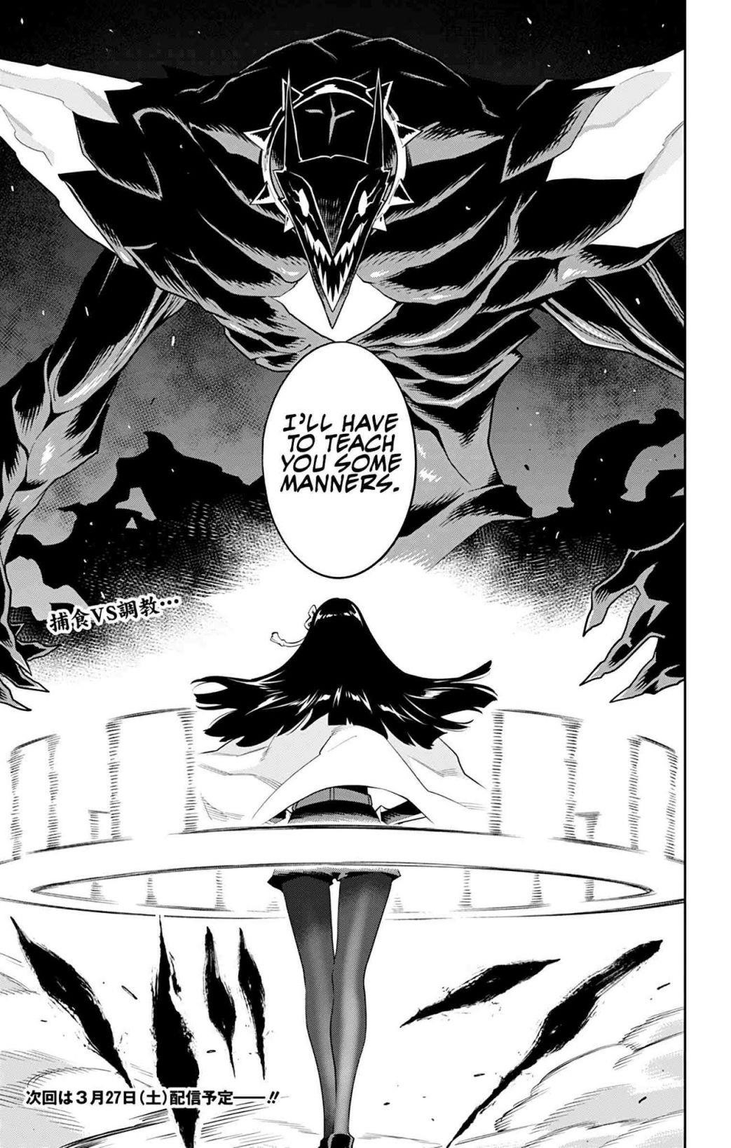Read Mato Seihei No Slave Manga Online