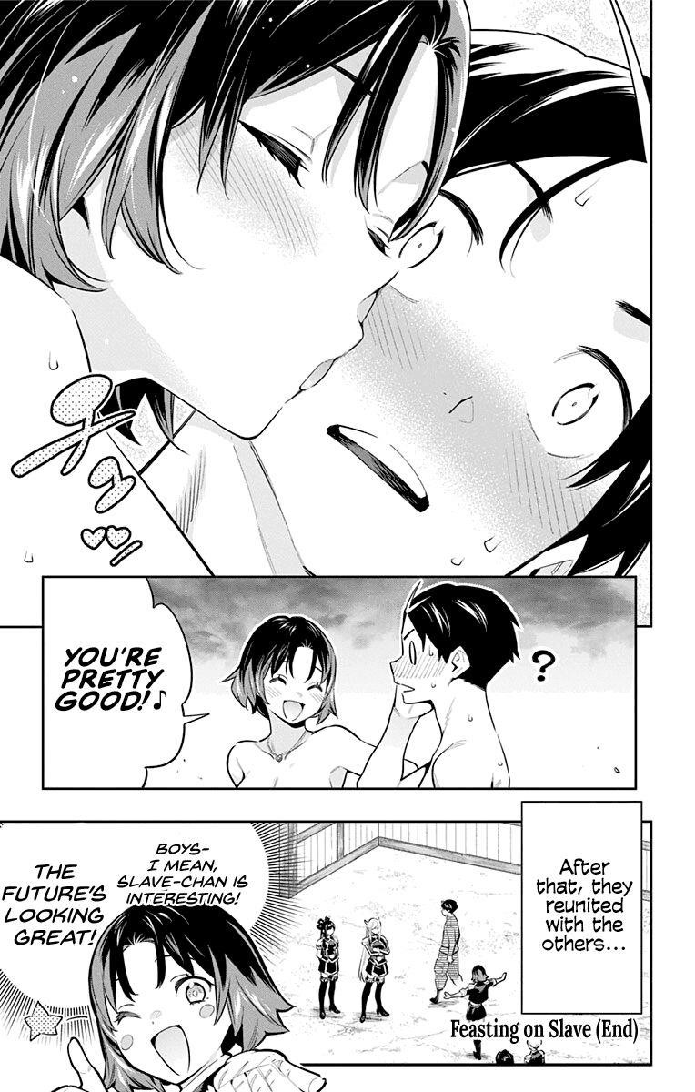 Read Mato Seihei No Slave Manga Online