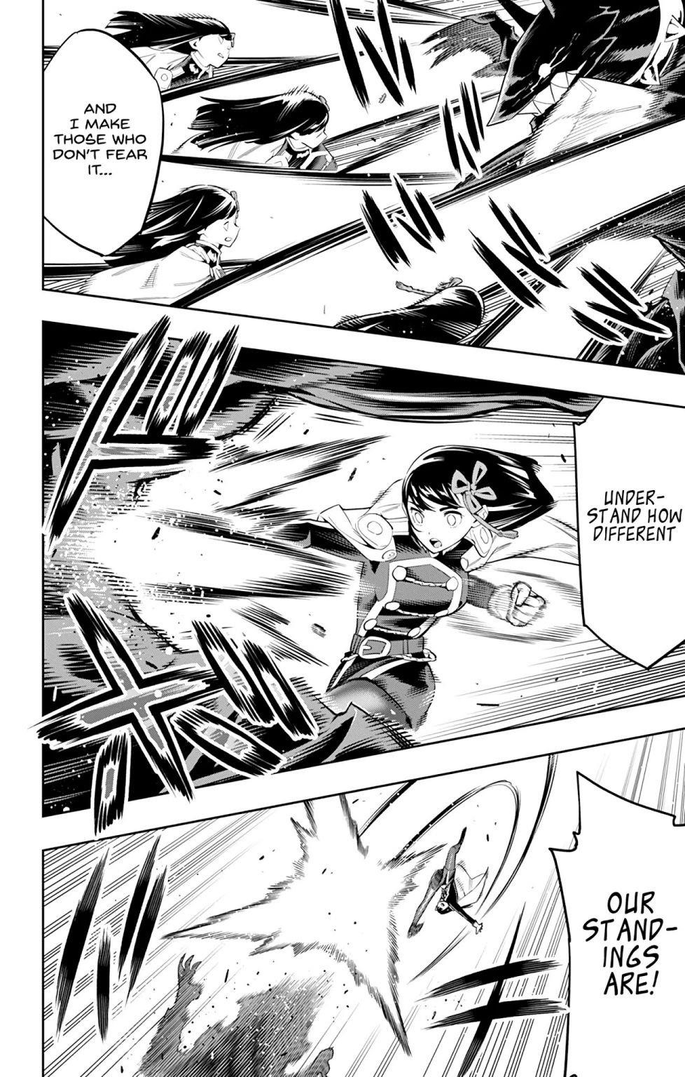 Read Mato Seihei No Slave Manga Online