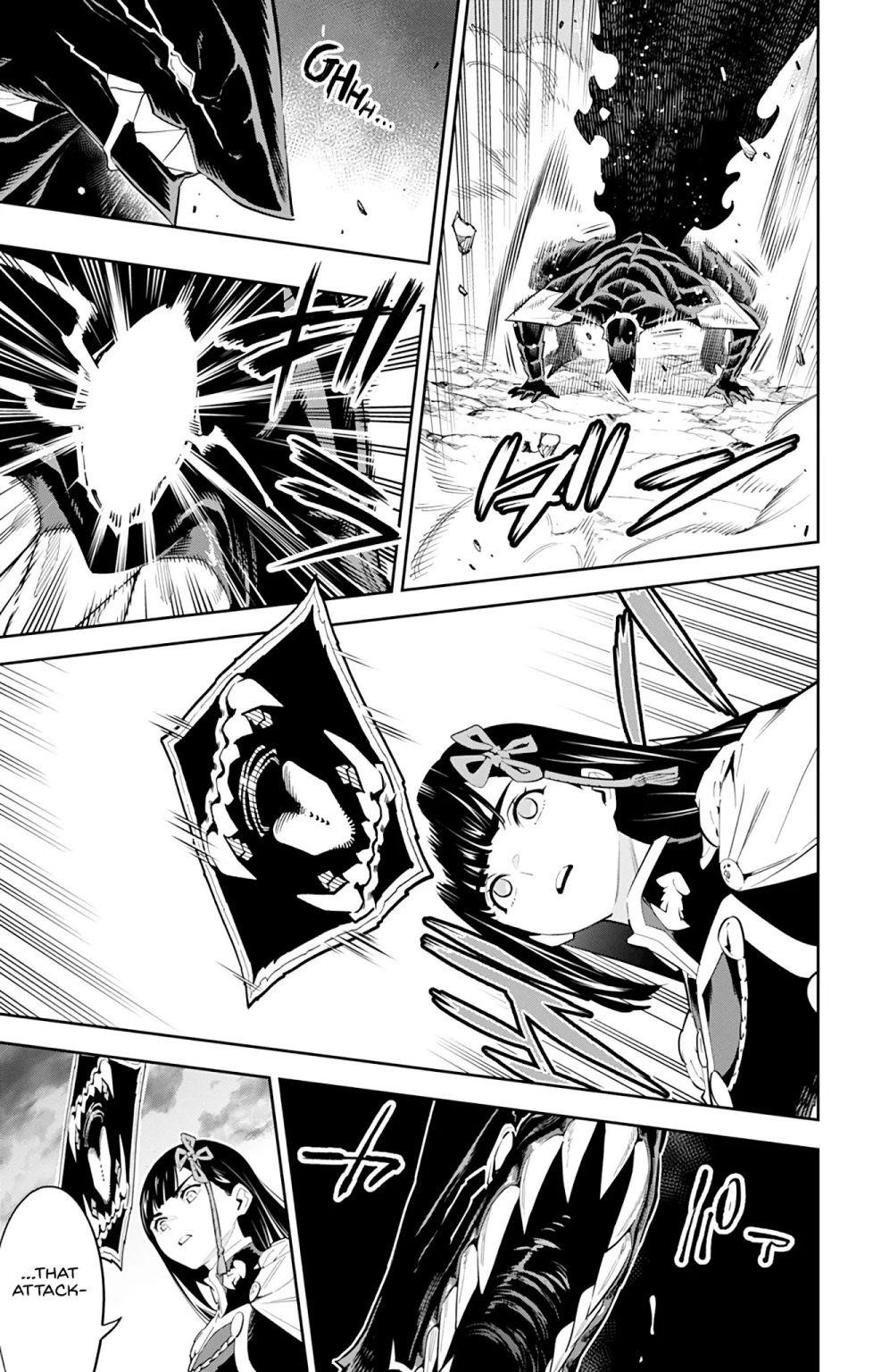 Read Mato Seihei No Slave Manga Online