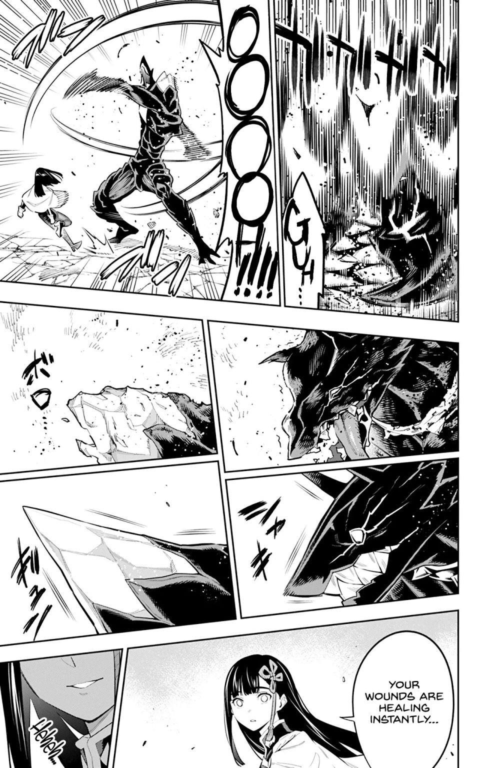 Read Mato Seihei No Slave Manga Online