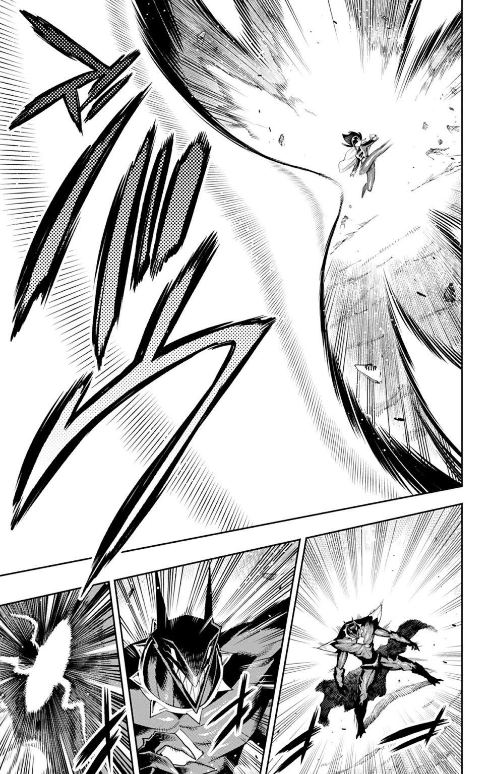 Read Mato Seihei No Slave Manga Online