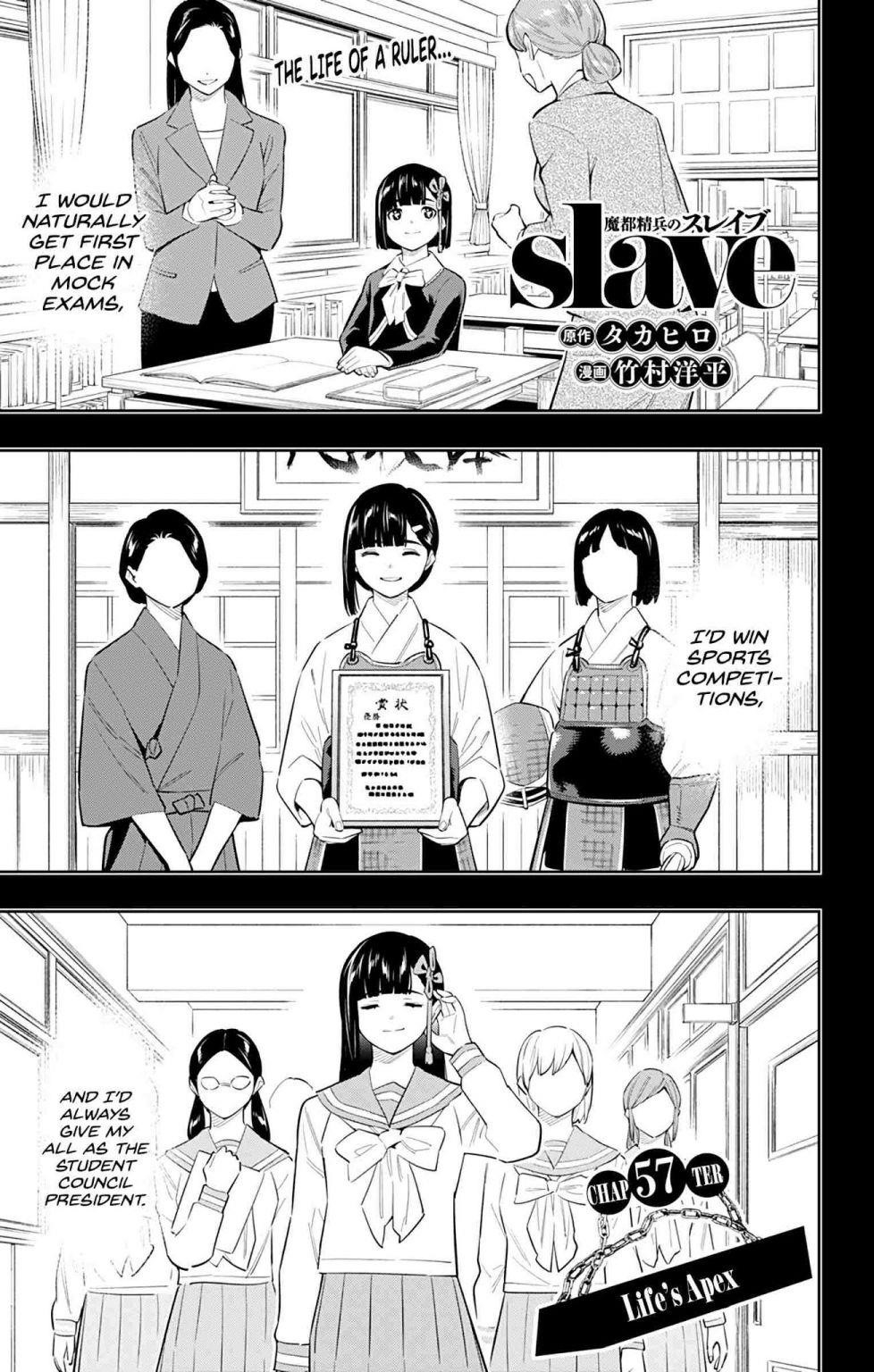 Read Mato Seihei No Slave Manga Online