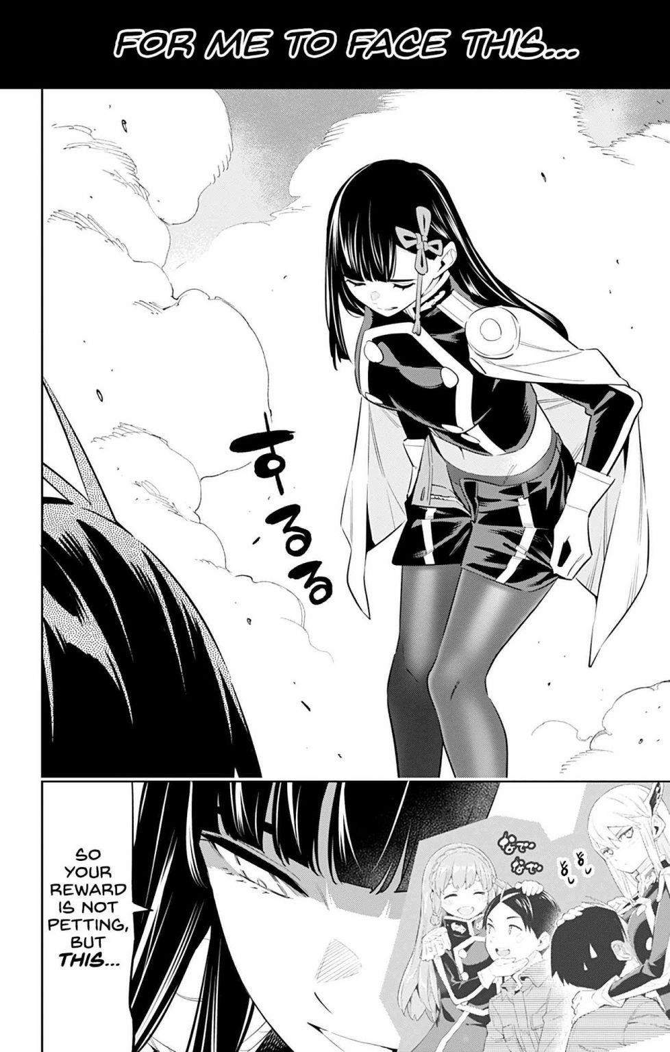 Read Mato Seihei No Slave Manga Online
