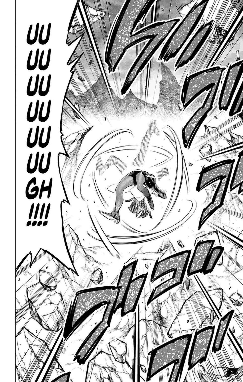 Read Mato Seihei No Slave Manga Online