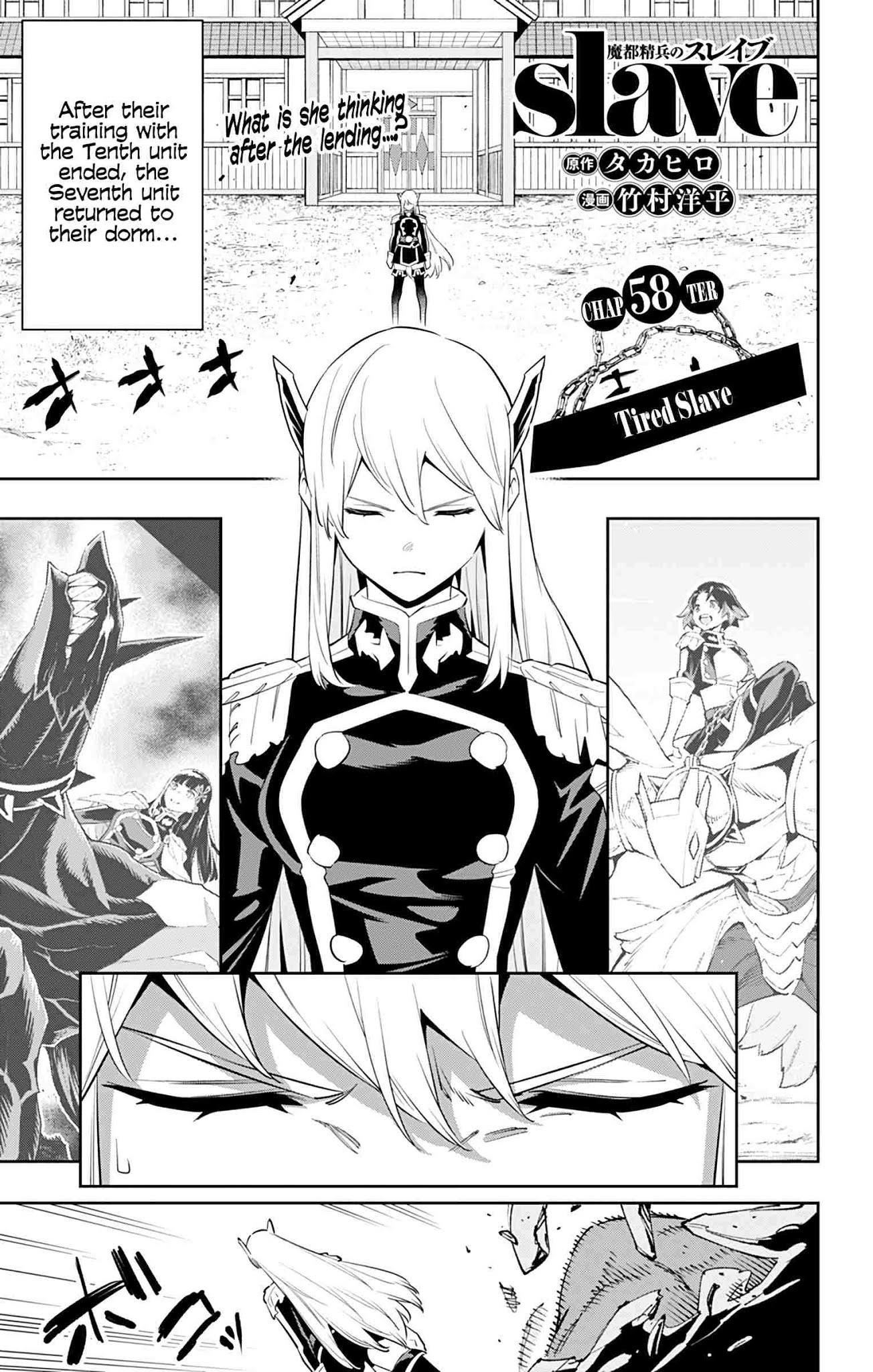 Read Mato Seihei No Slave Manga Online