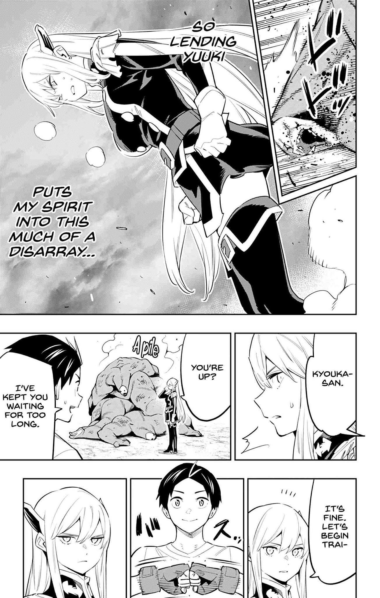 Read Mato Seihei No Slave Manga Online