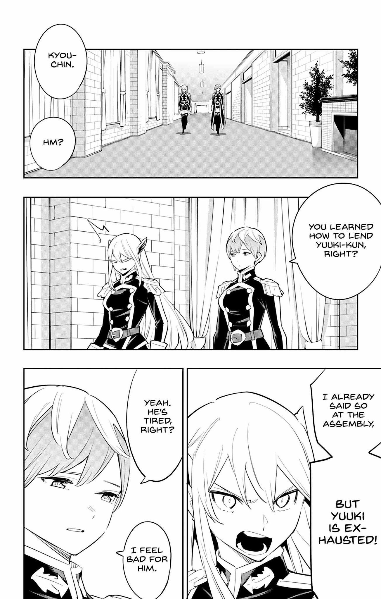 Read Mato Seihei No Slave Manga Online