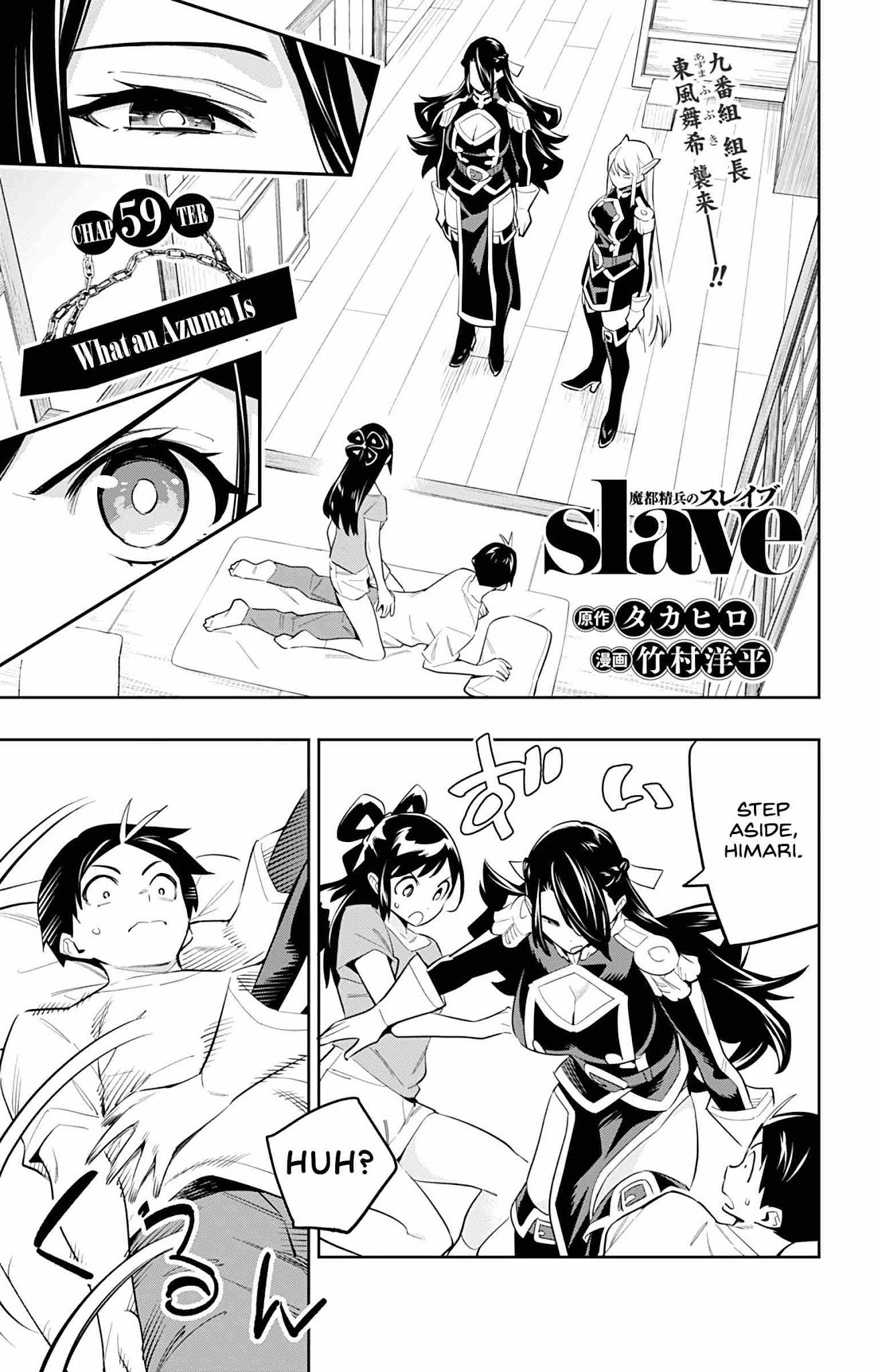 Read Mato Seihei No Slave Manga Online