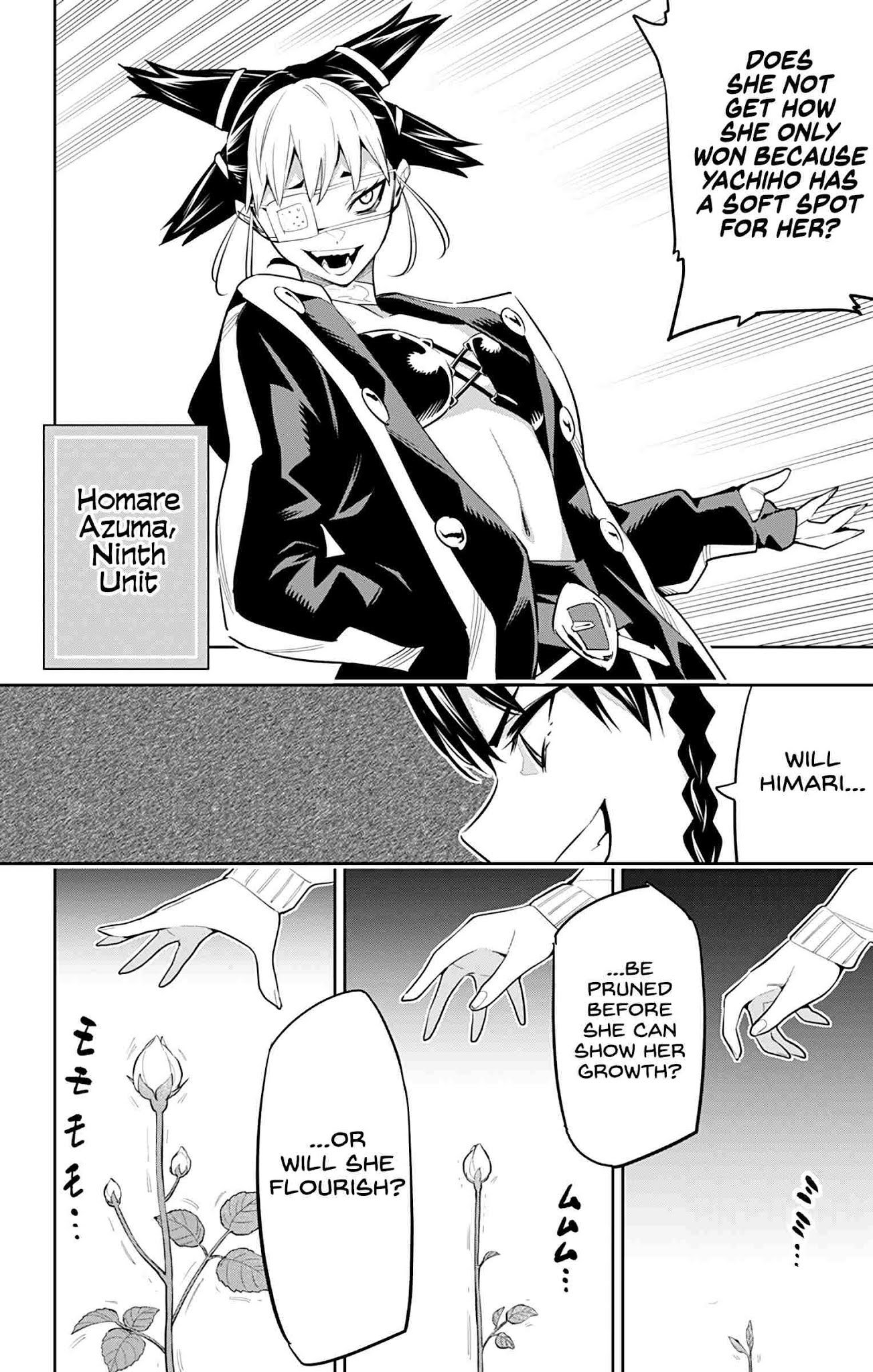 Read Mato Seihei No Slave Manga Online