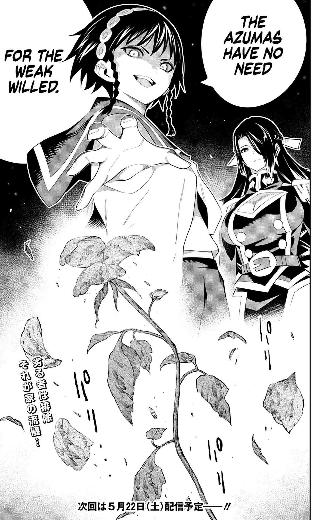 Read Mato Seihei No Slave Manga Online