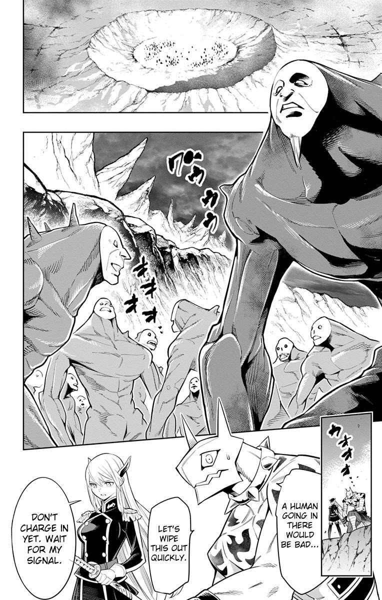Read Mato Seihei No Slave Manga Online