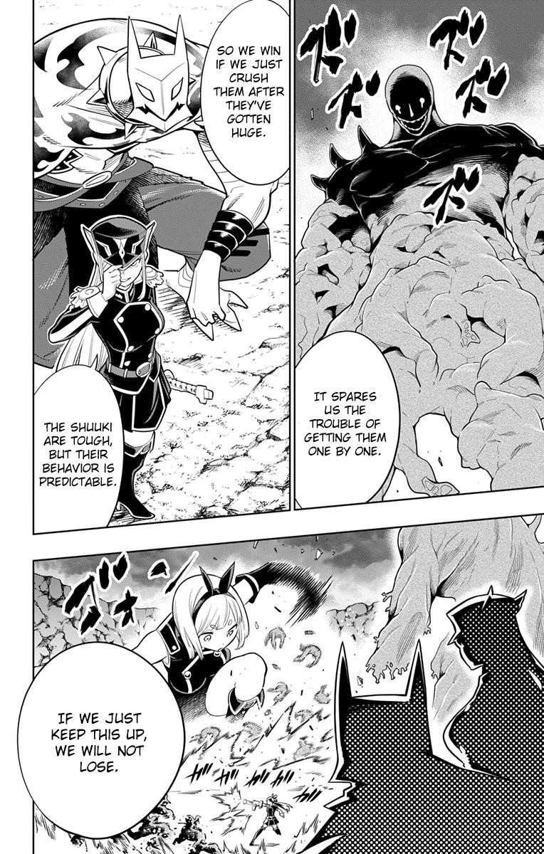Read Mato Seihei No Slave Manga Online