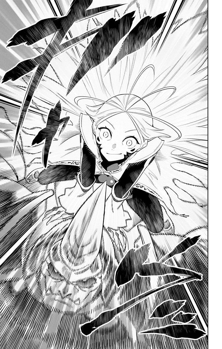 Read Mato Seihei No Slave Manga Online