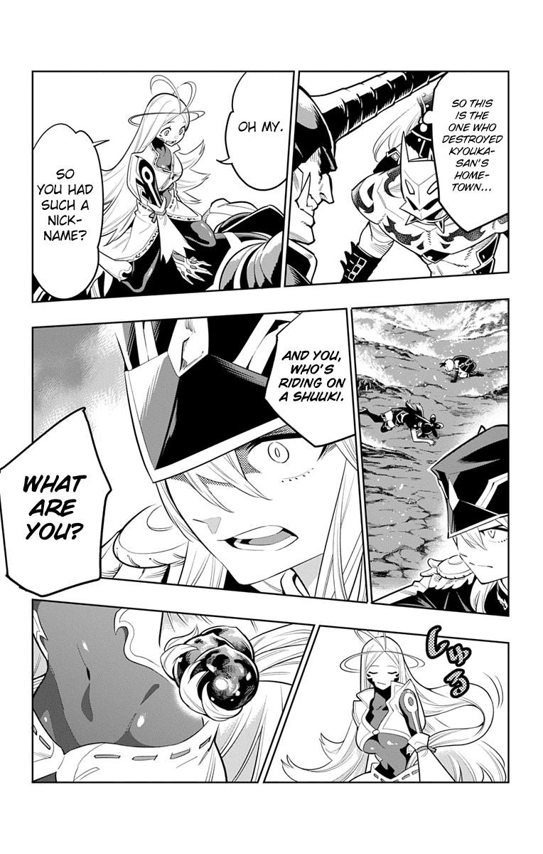 Read Mato Seihei No Slave Manga Online