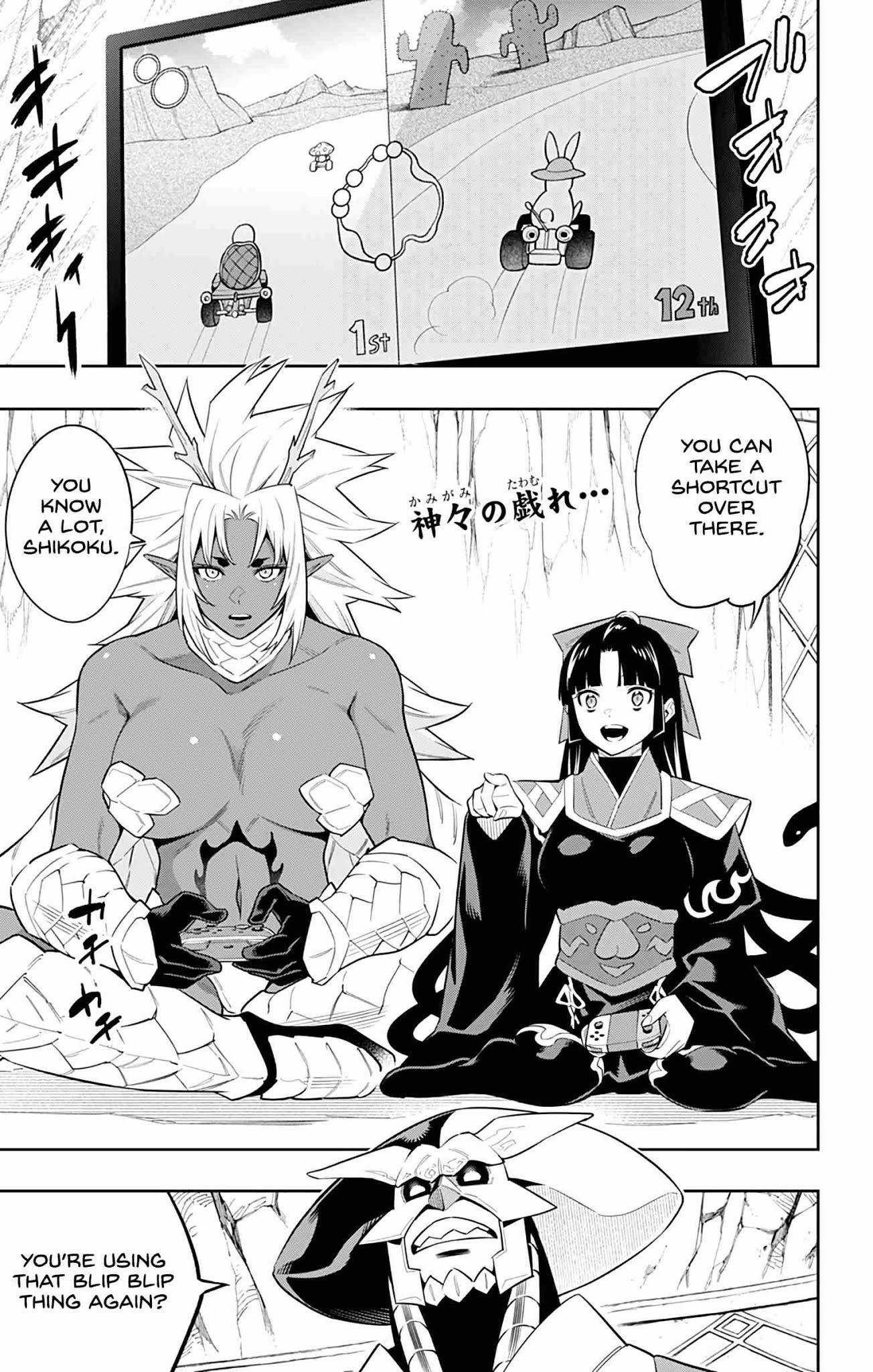 Read Mato Seihei No Slave Manga Online