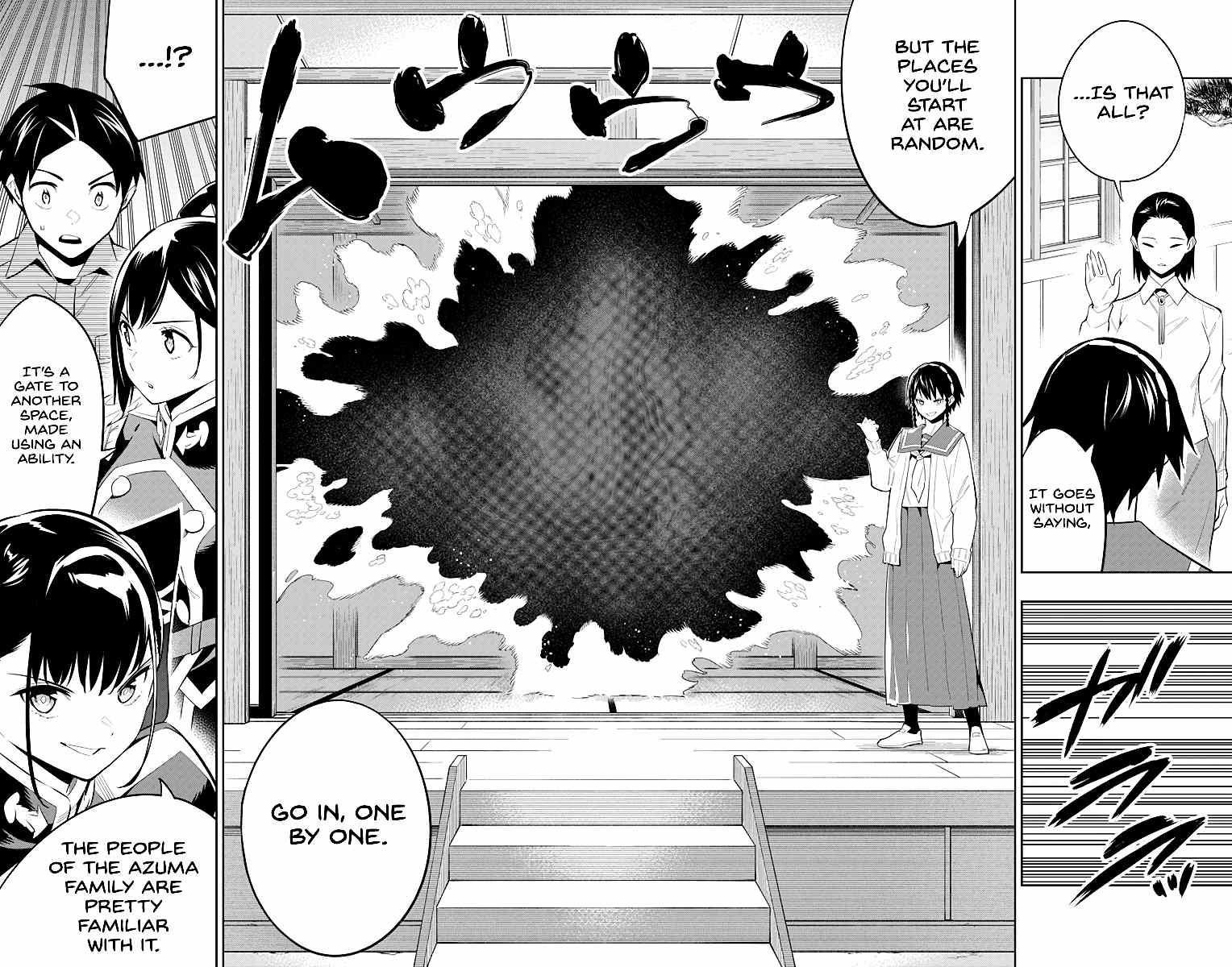 Read Mato Seihei No Slave Manga Online