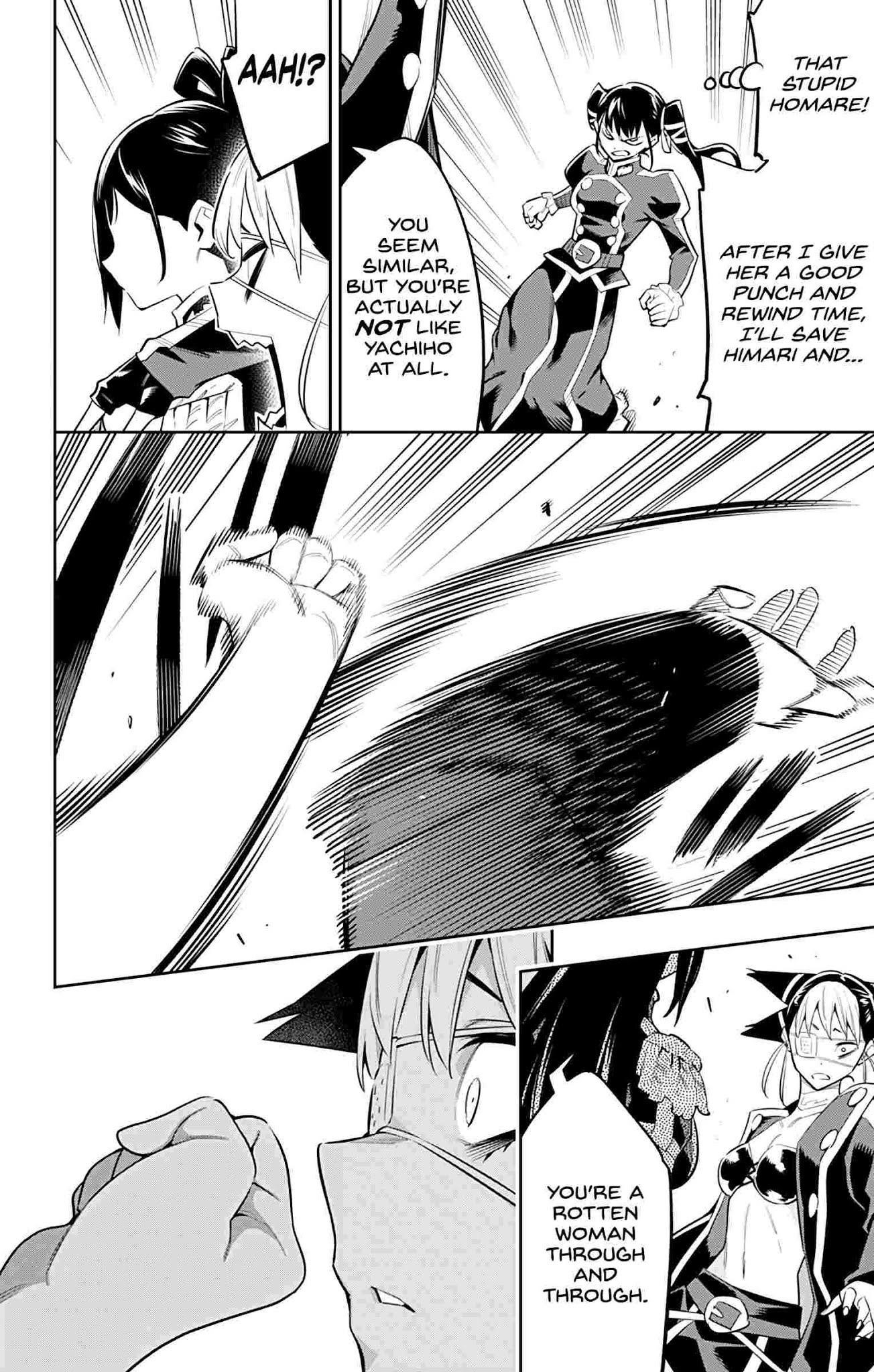 Read Mato Seihei No Slave Manga Online