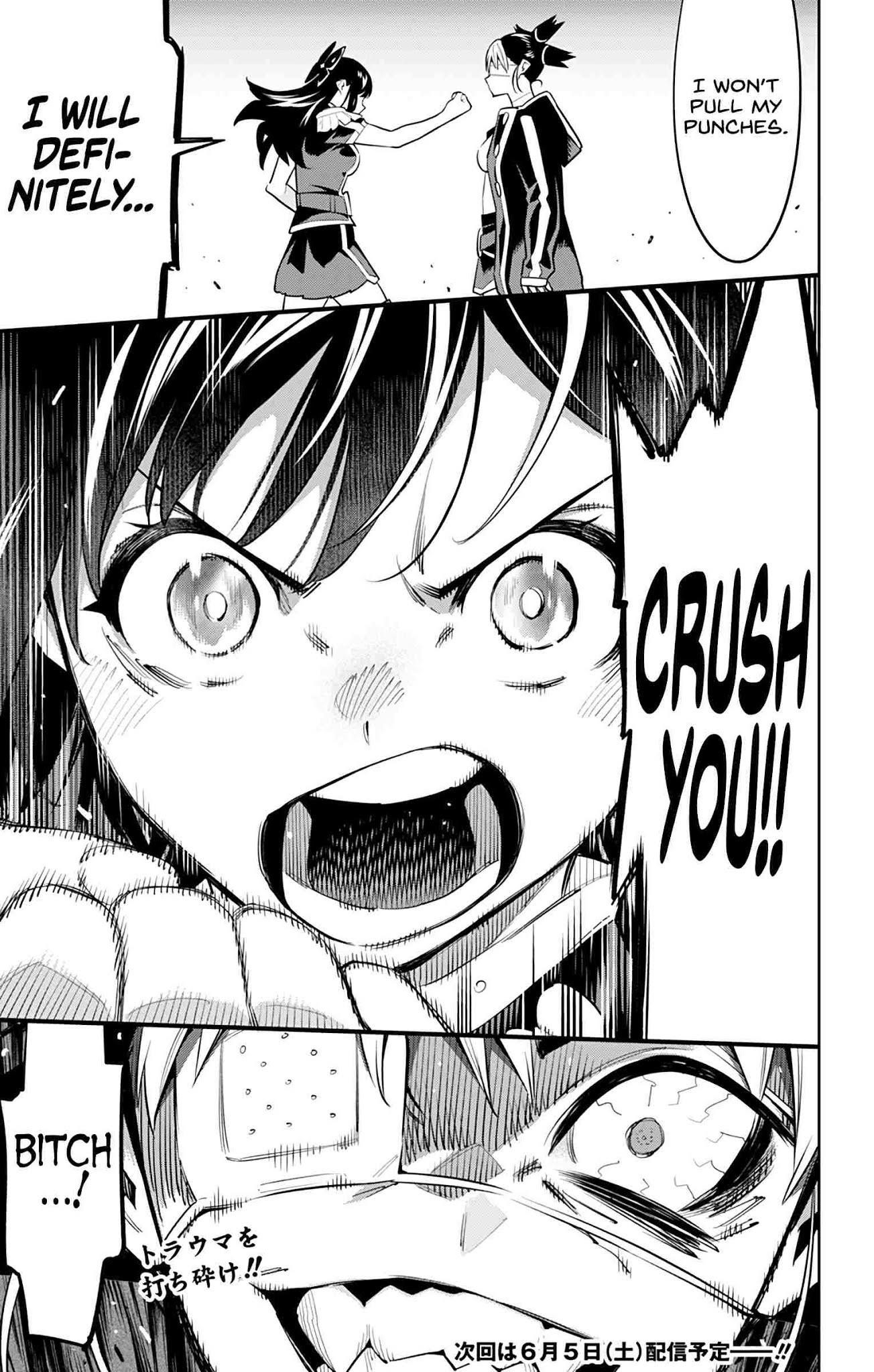 Read Mato Seihei No Slave Manga Online