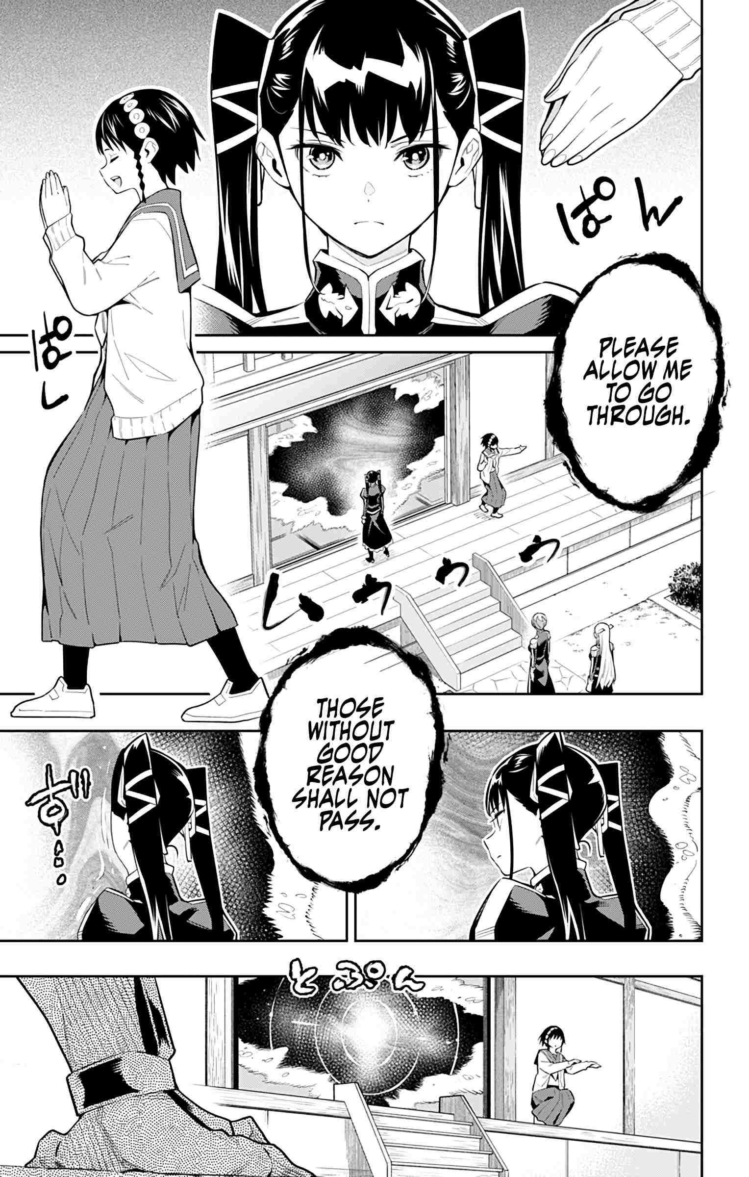 Read Mato Seihei No Slave Manga Online