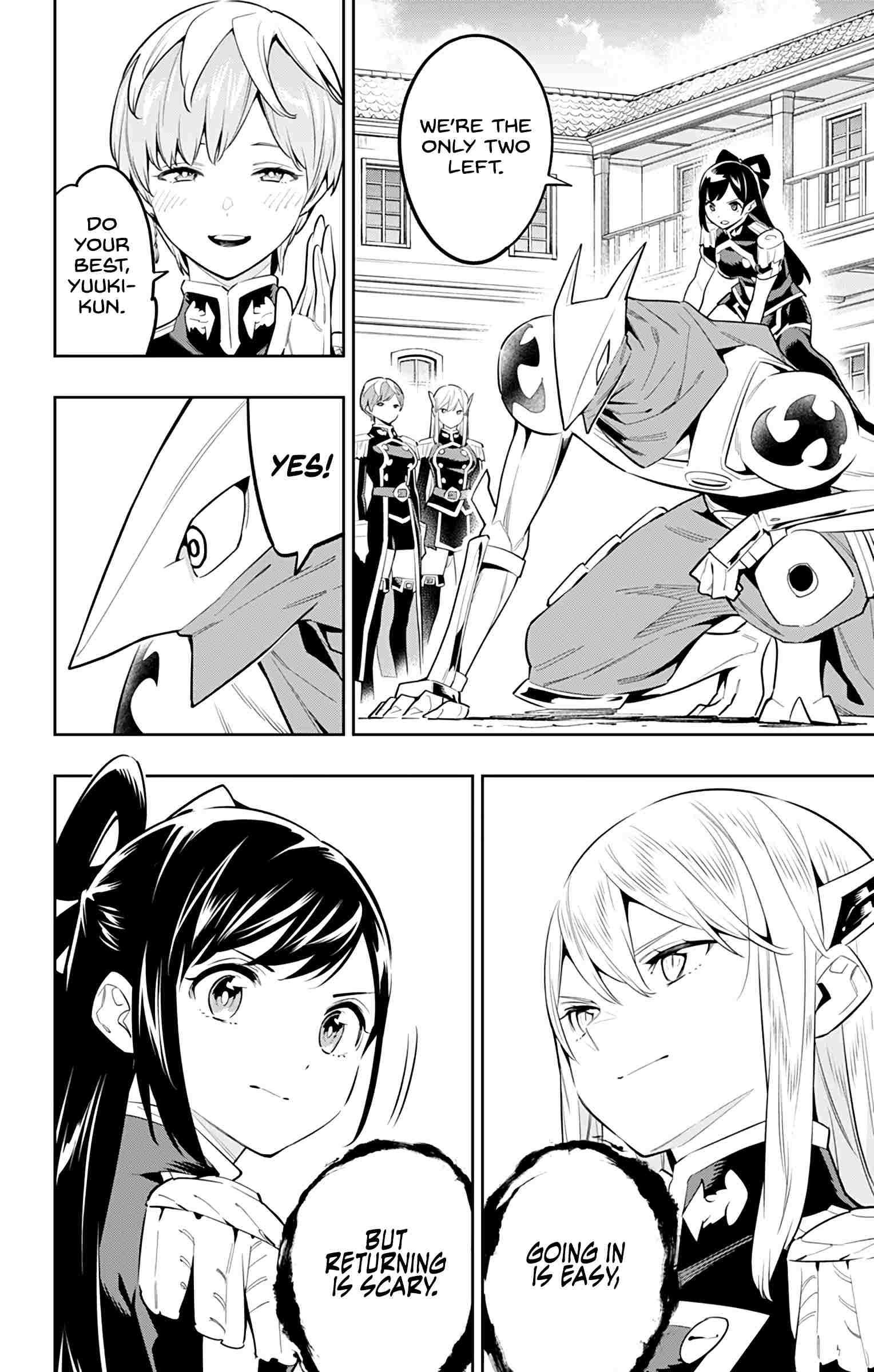 Read Mato Seihei No Slave Manga Online