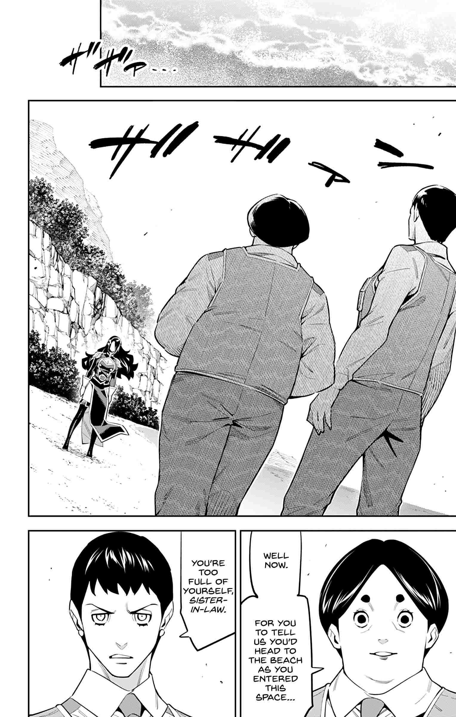 Read Mato Seihei No Slave Manga Online