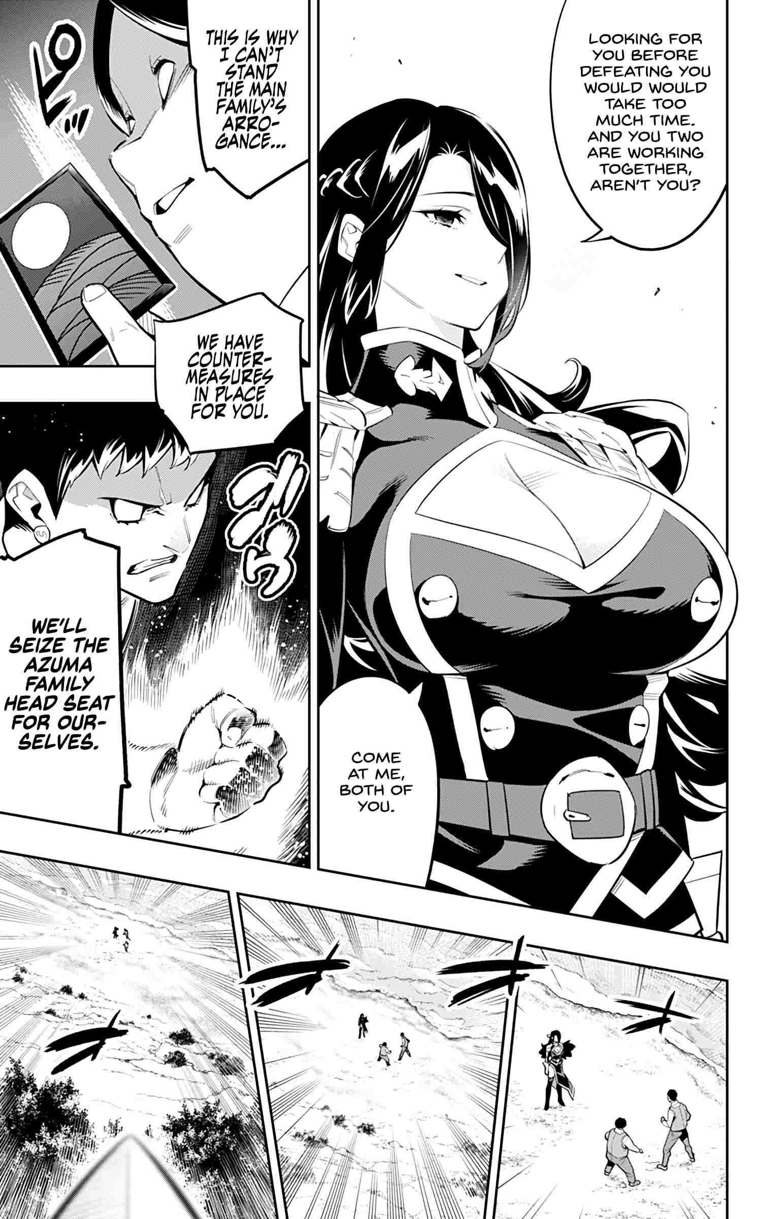 Read Mato Seihei No Slave Manga Online