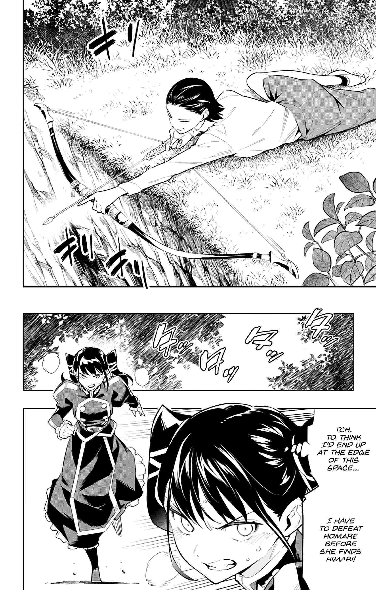 Read Mato Seihei No Slave Manga Online