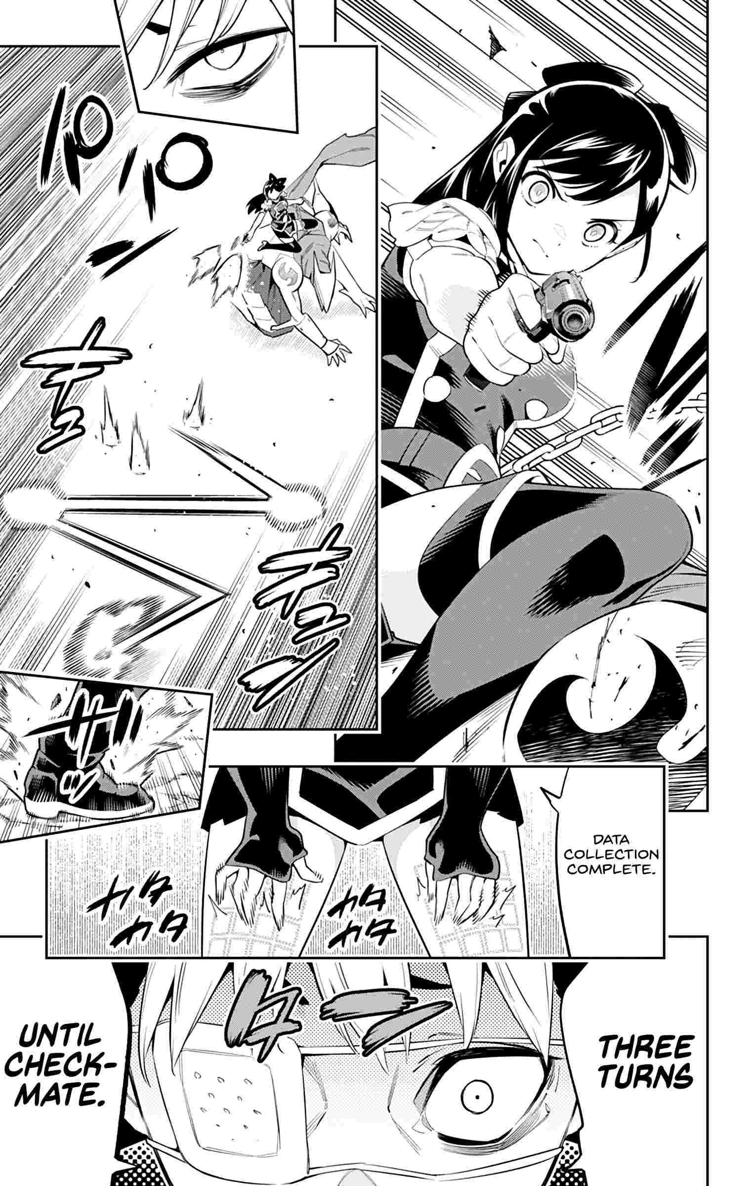 Read Mato Seihei No Slave Manga Online